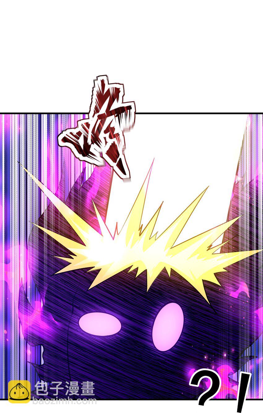 146 灵魂互换(1/2)-第147话