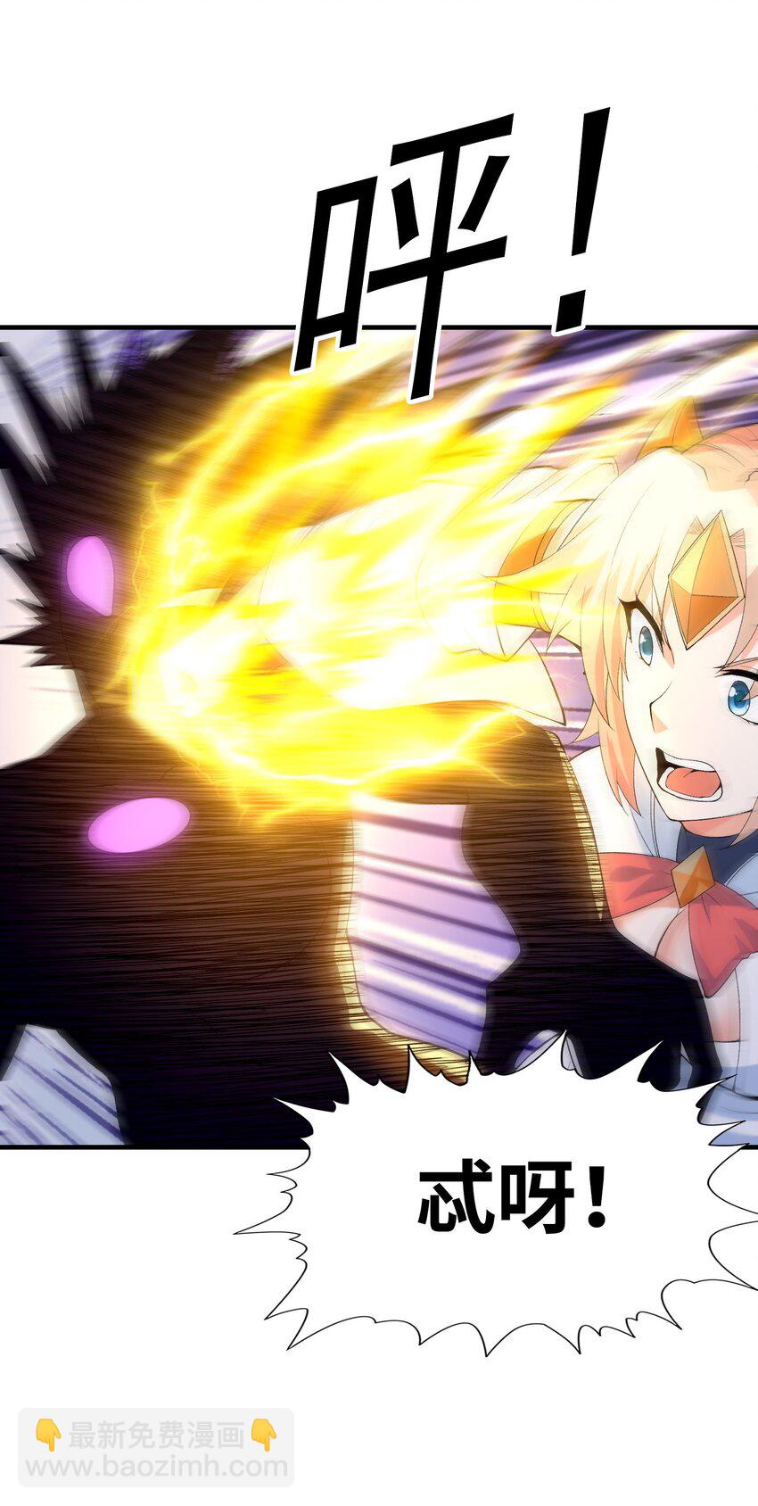 148 我们所期望的结局(1/2)-第149话