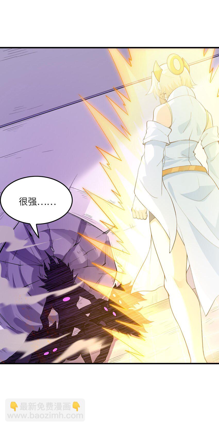 148 我们所期望的结局(1/2)-第149话