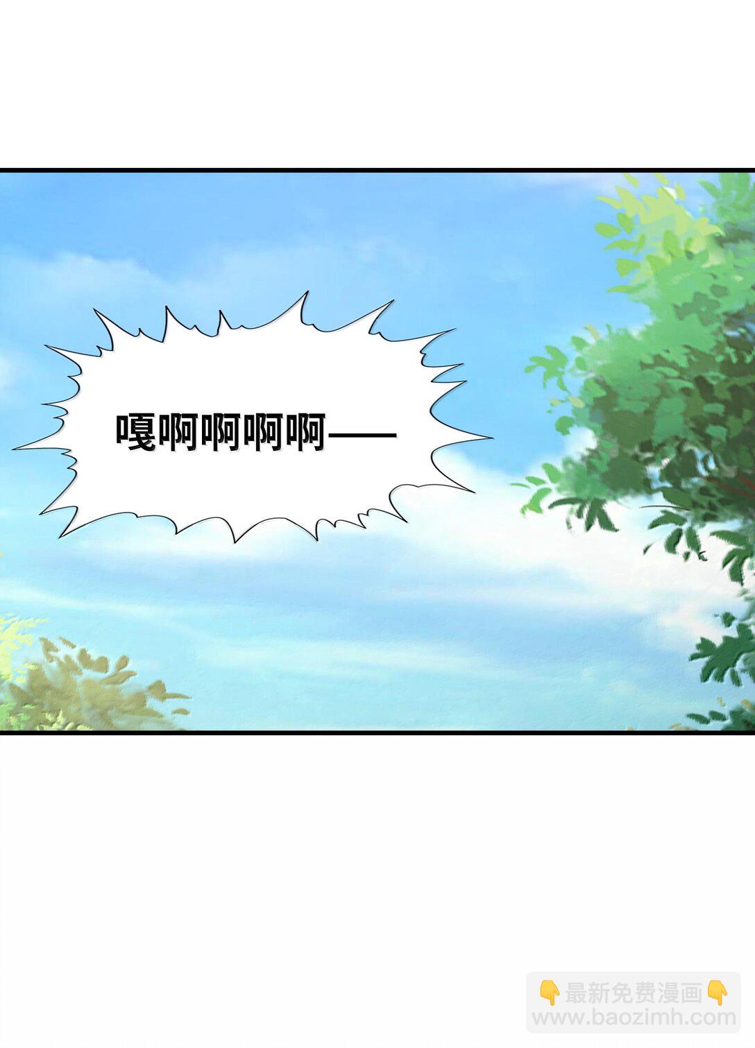 154 女团出道(1/2)-第155话