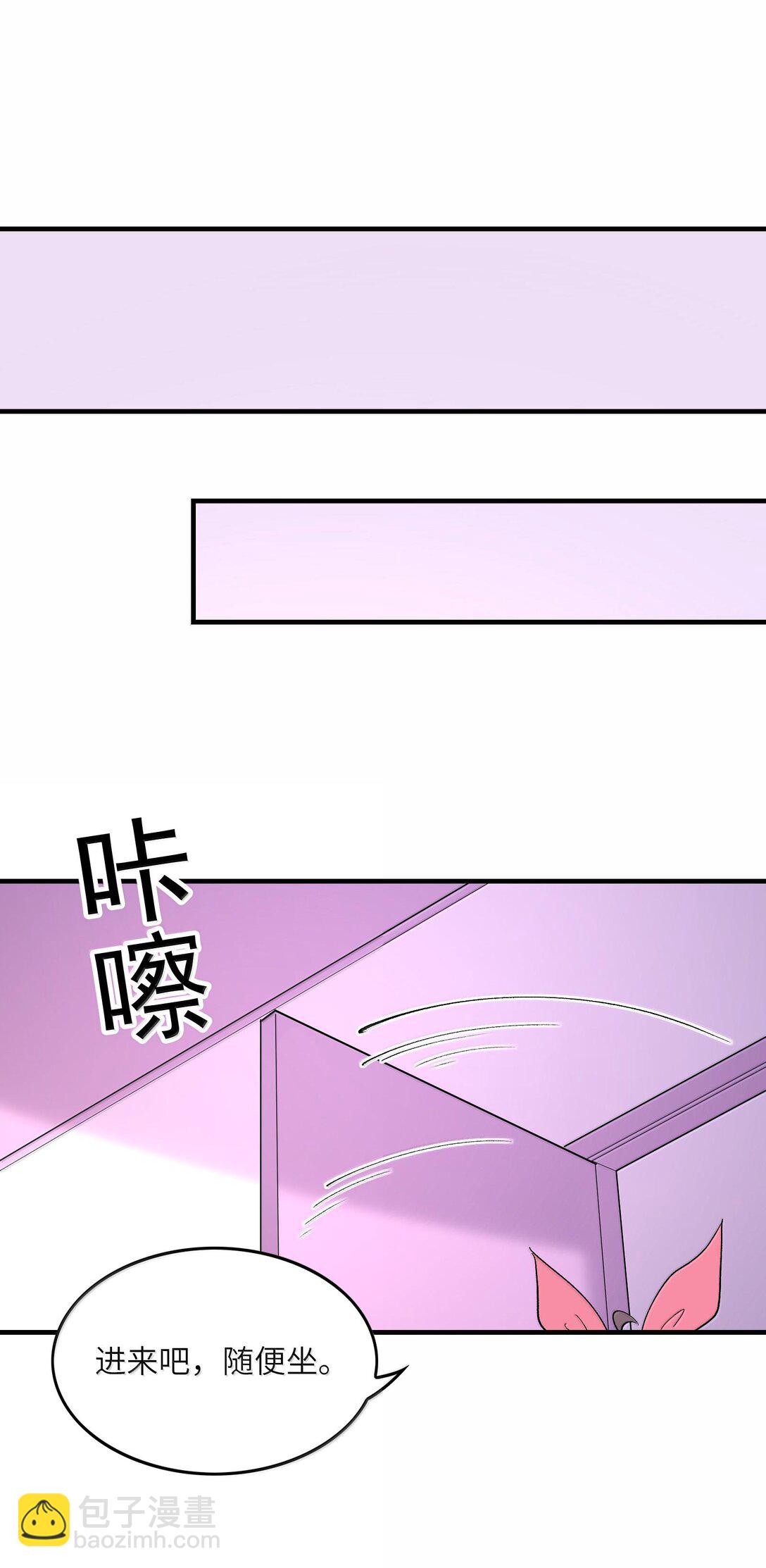 156 成神就是这么简单(1/2)-第157话