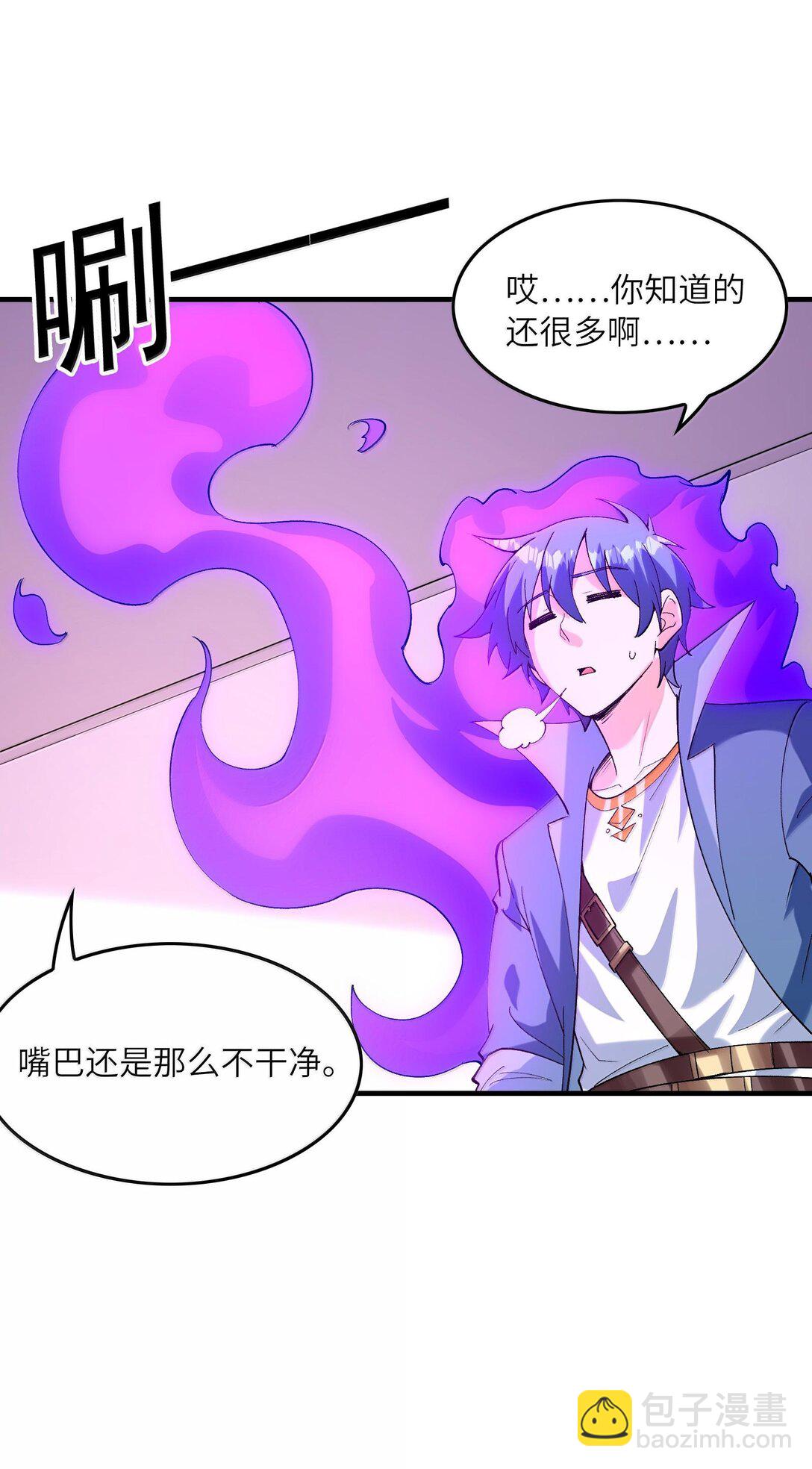 156 成神就是这么简单(1/2)-第157话