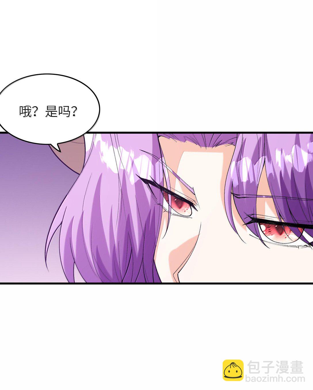 156 成神就是这么简单(1/2)-第157话