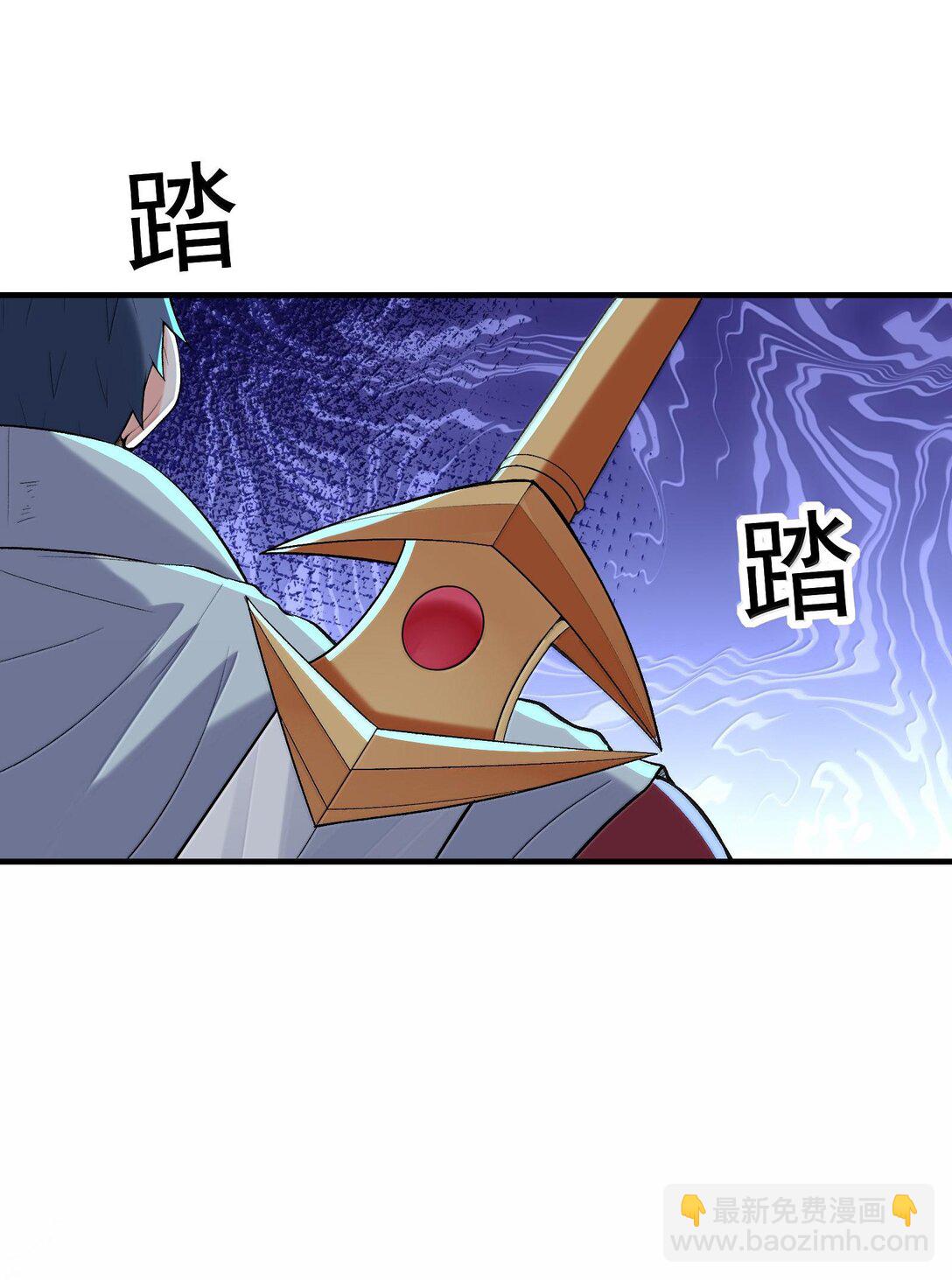 156 成神就是这么简单(1/2)-第157话