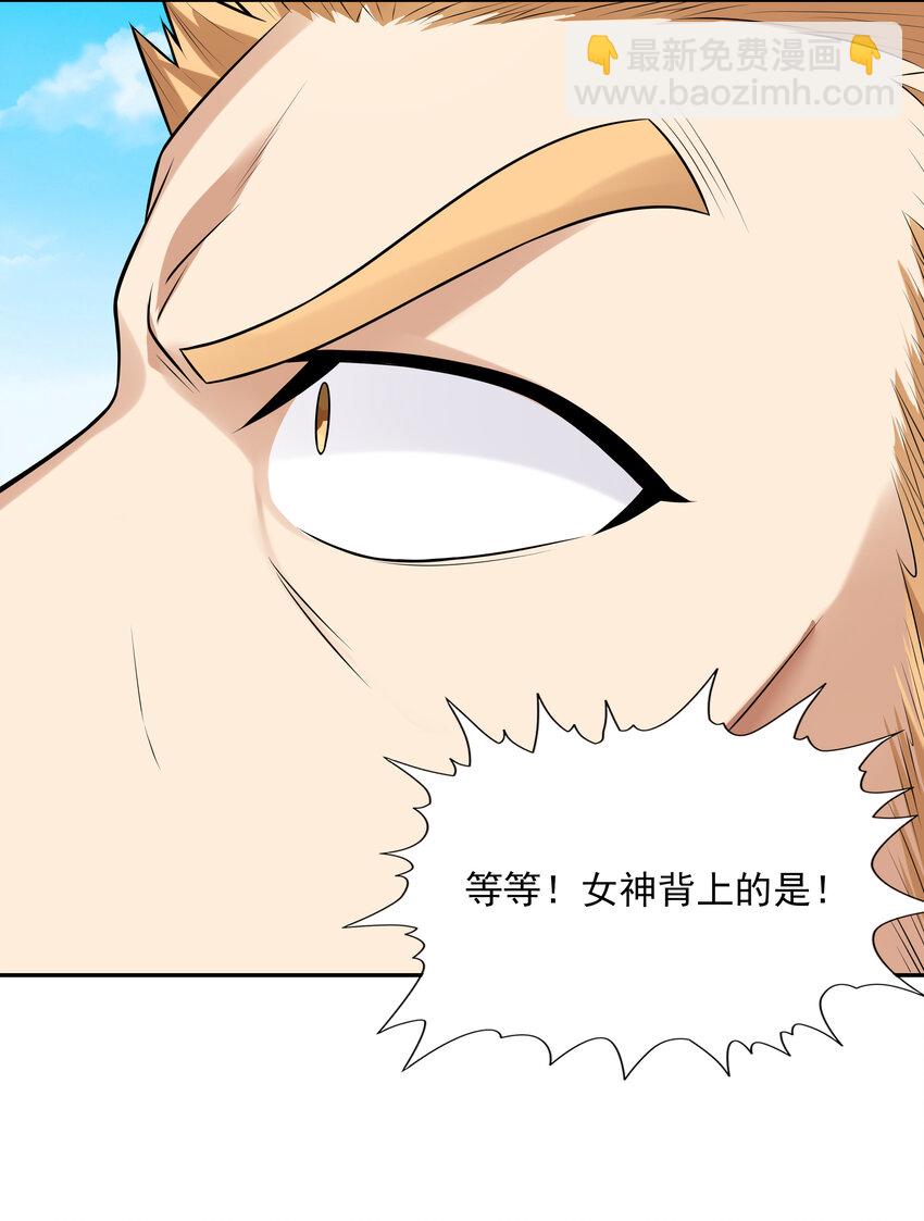 17 洛璃的过去(1/2)-第17话