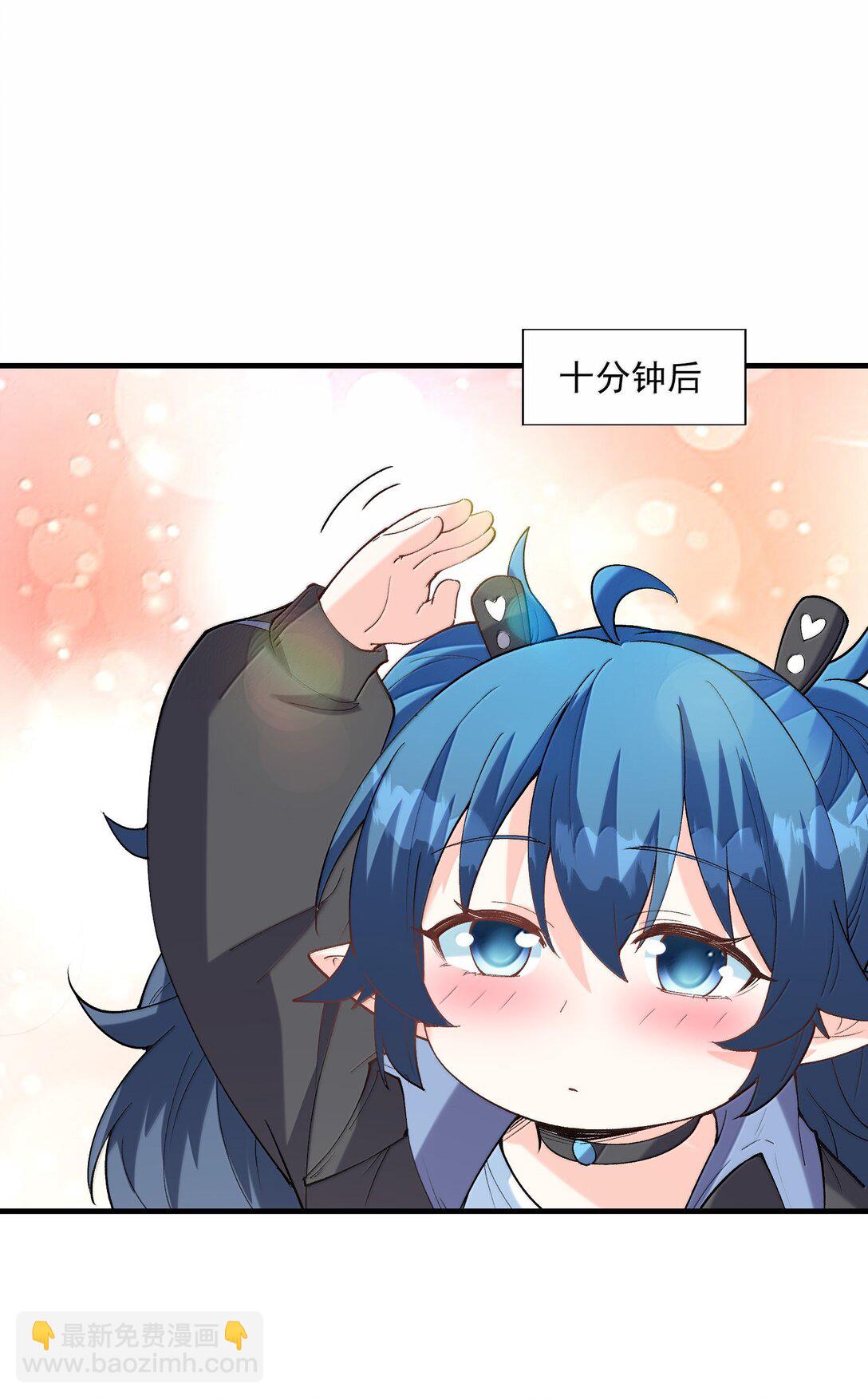 160 探访虫族(1/2)-第161话