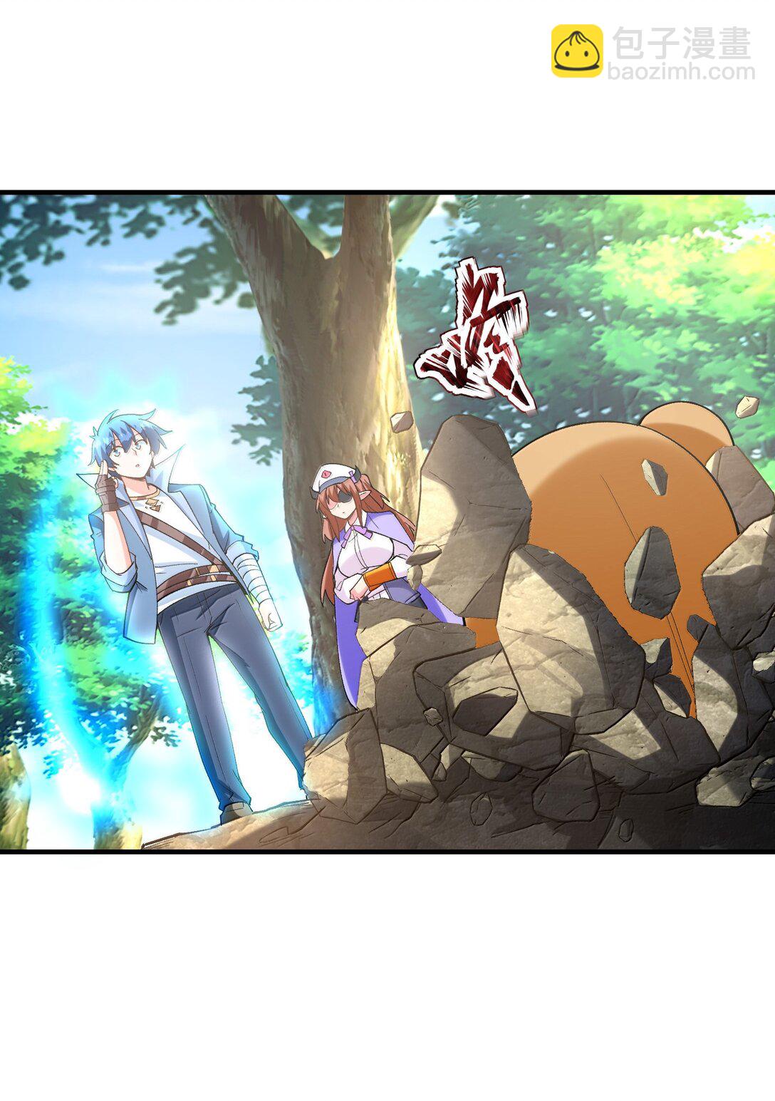 160 探访虫族(1/2)-第161话