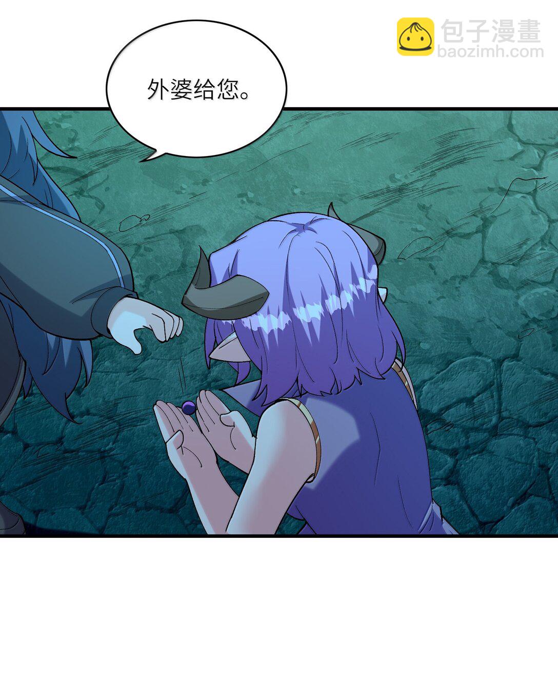 162 虫组意志(1/2)-第163话