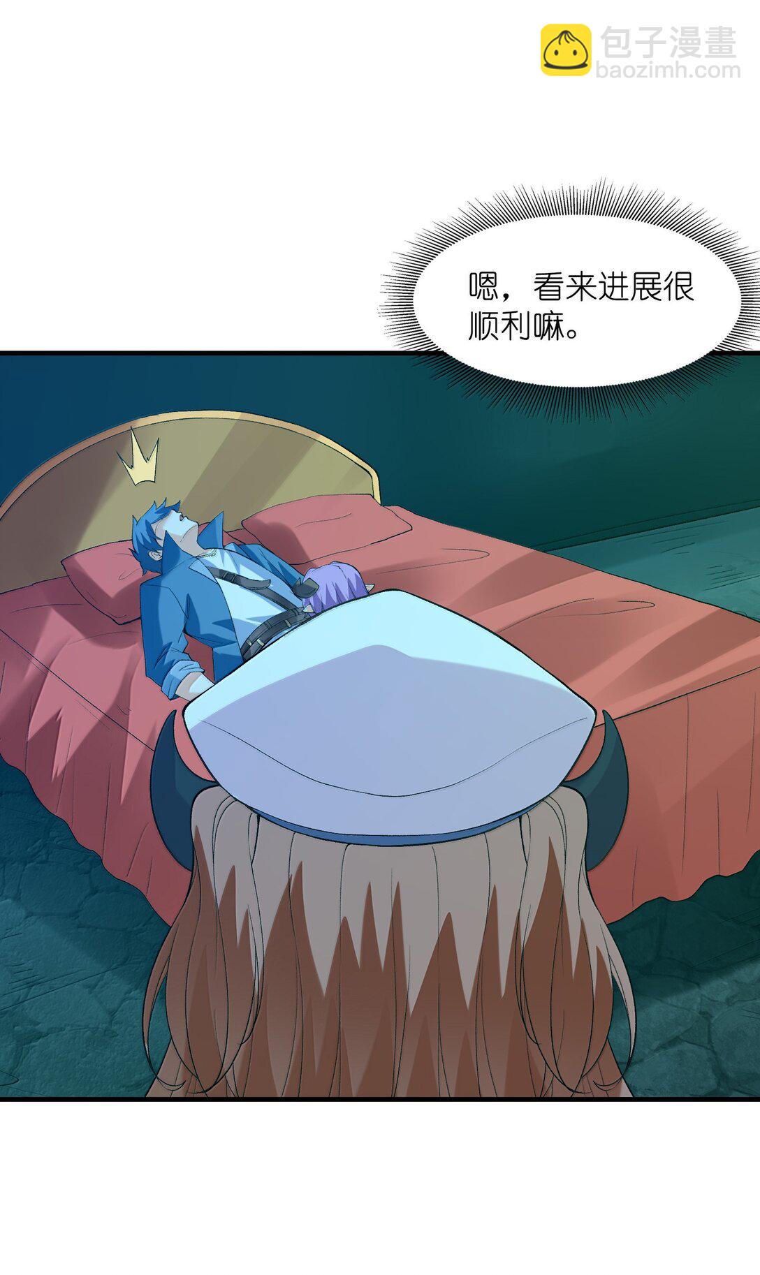 162 虫组意志(1/2)-第163话