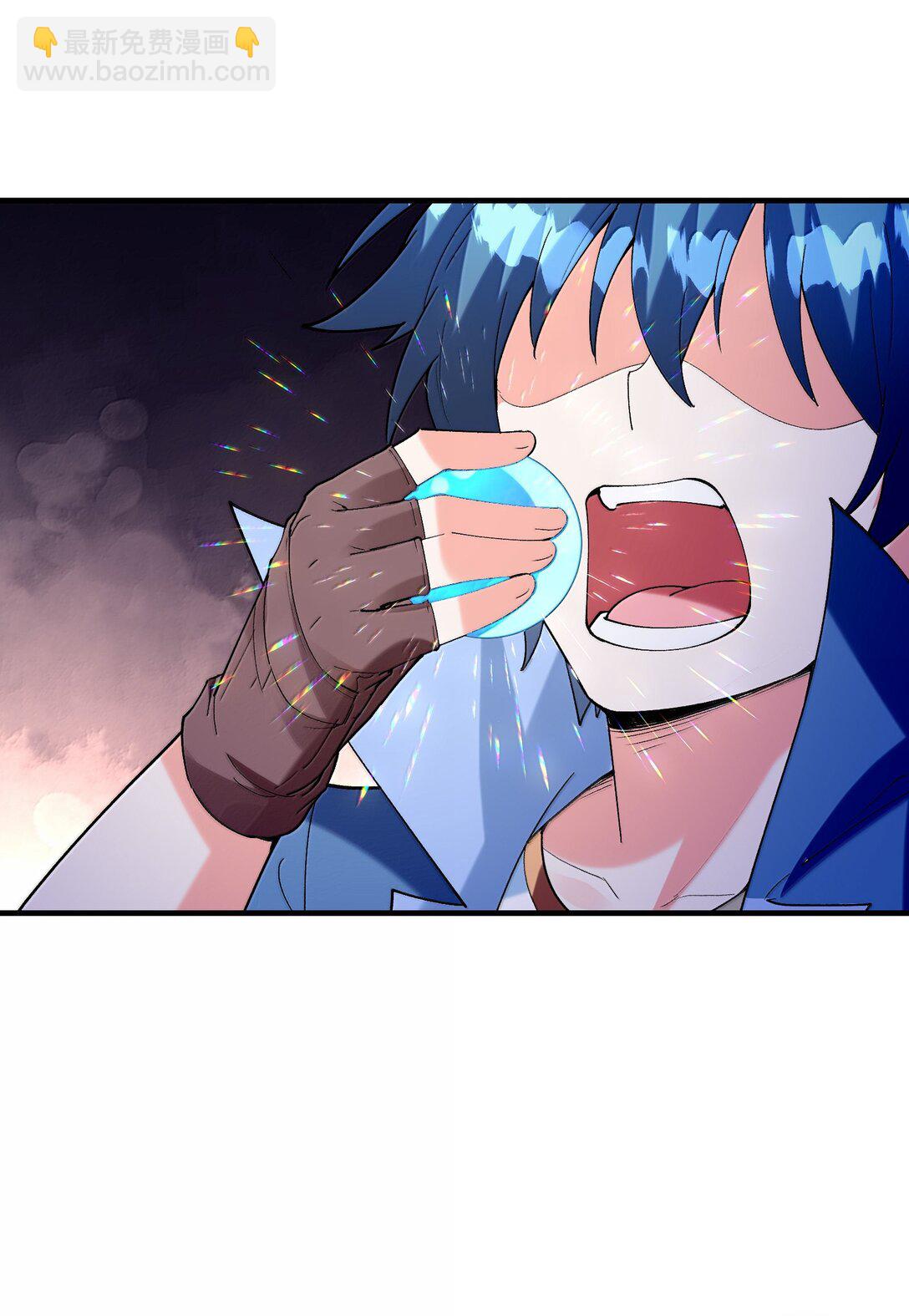 162 虫组意志(1/2)-第163话