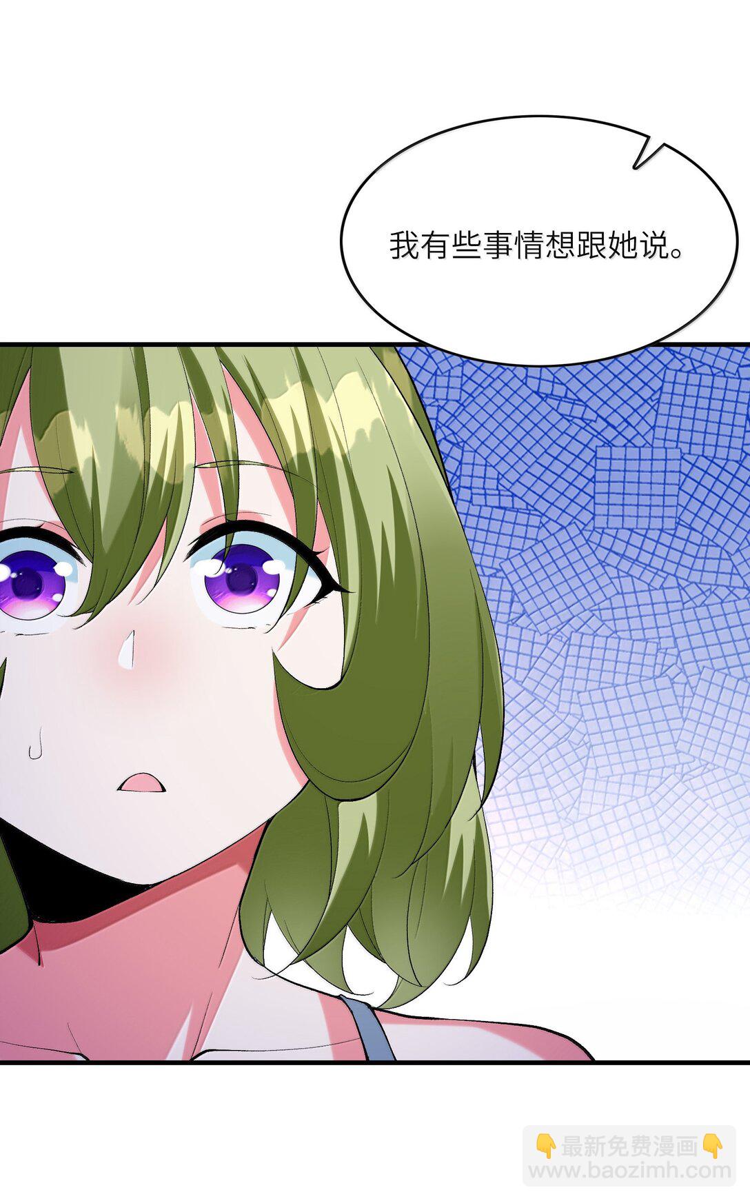 162 虫组意志(1/2)-第163话