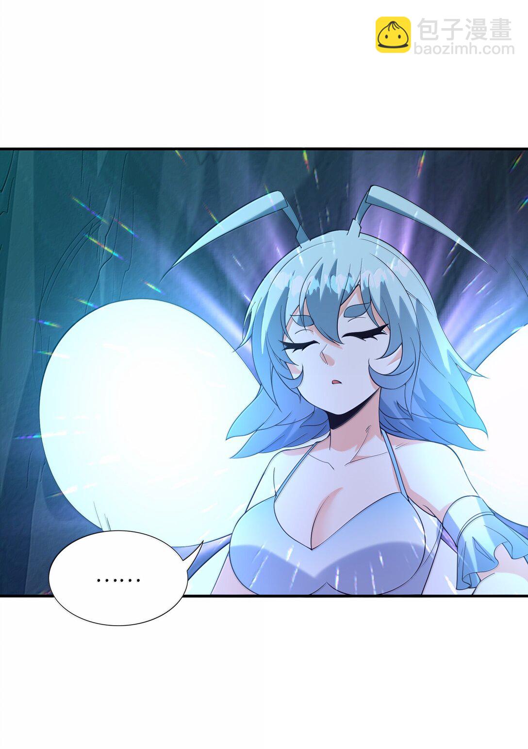 163 玄女的愿望(1/2)-第165话