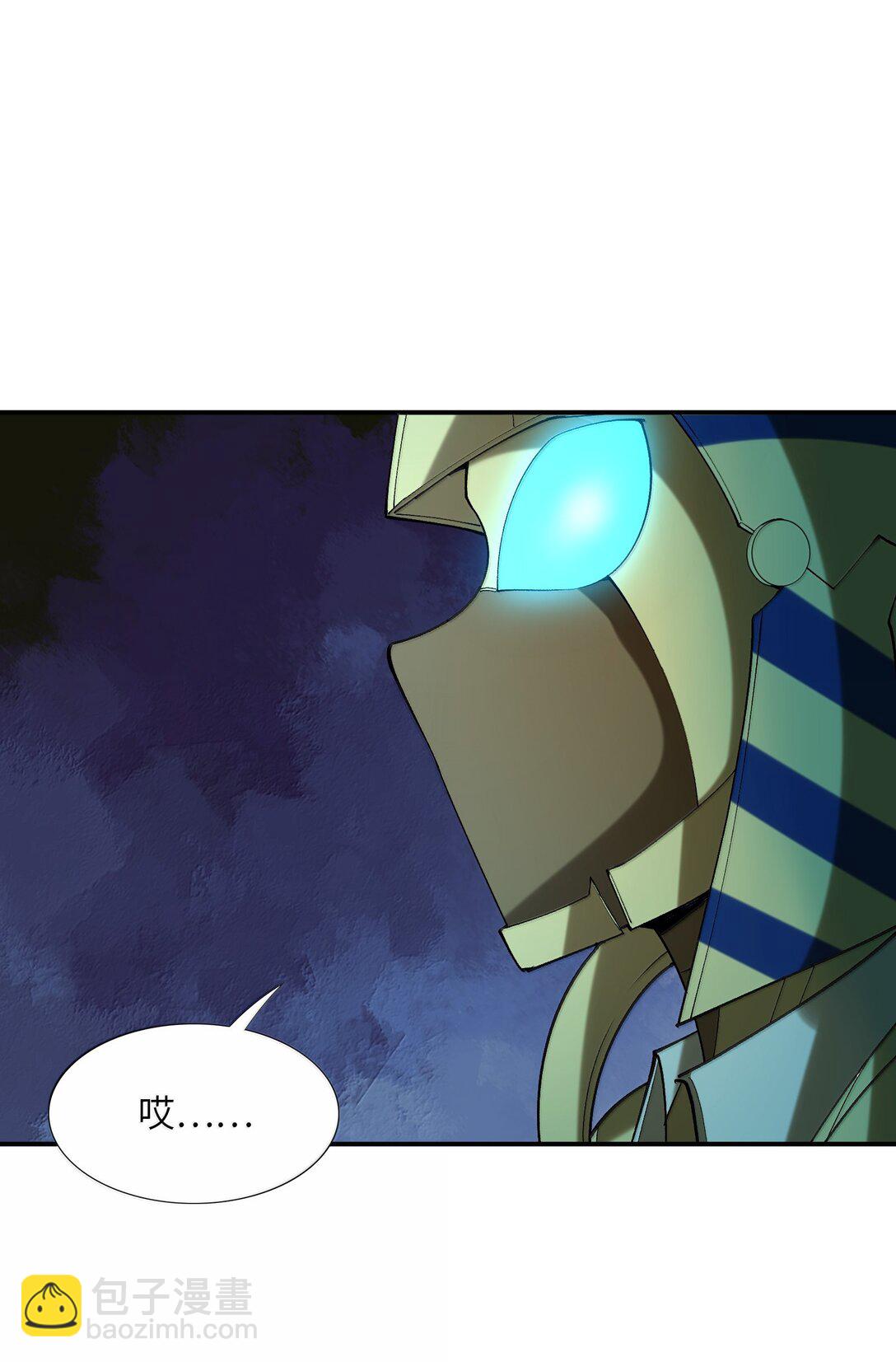 163 玄女的愿望(1/2)-第165话