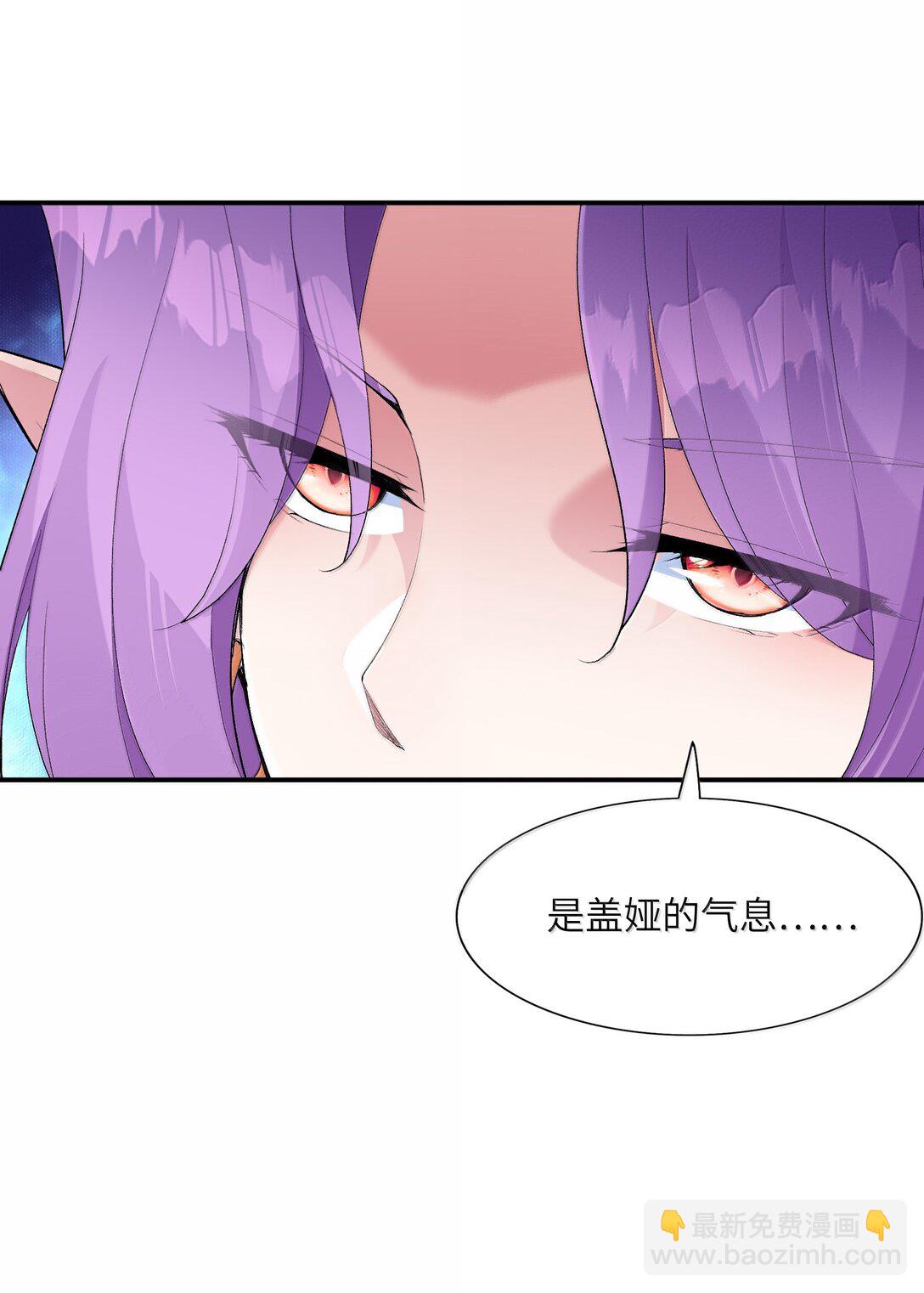 167 本体与备份(1/2)-第169话