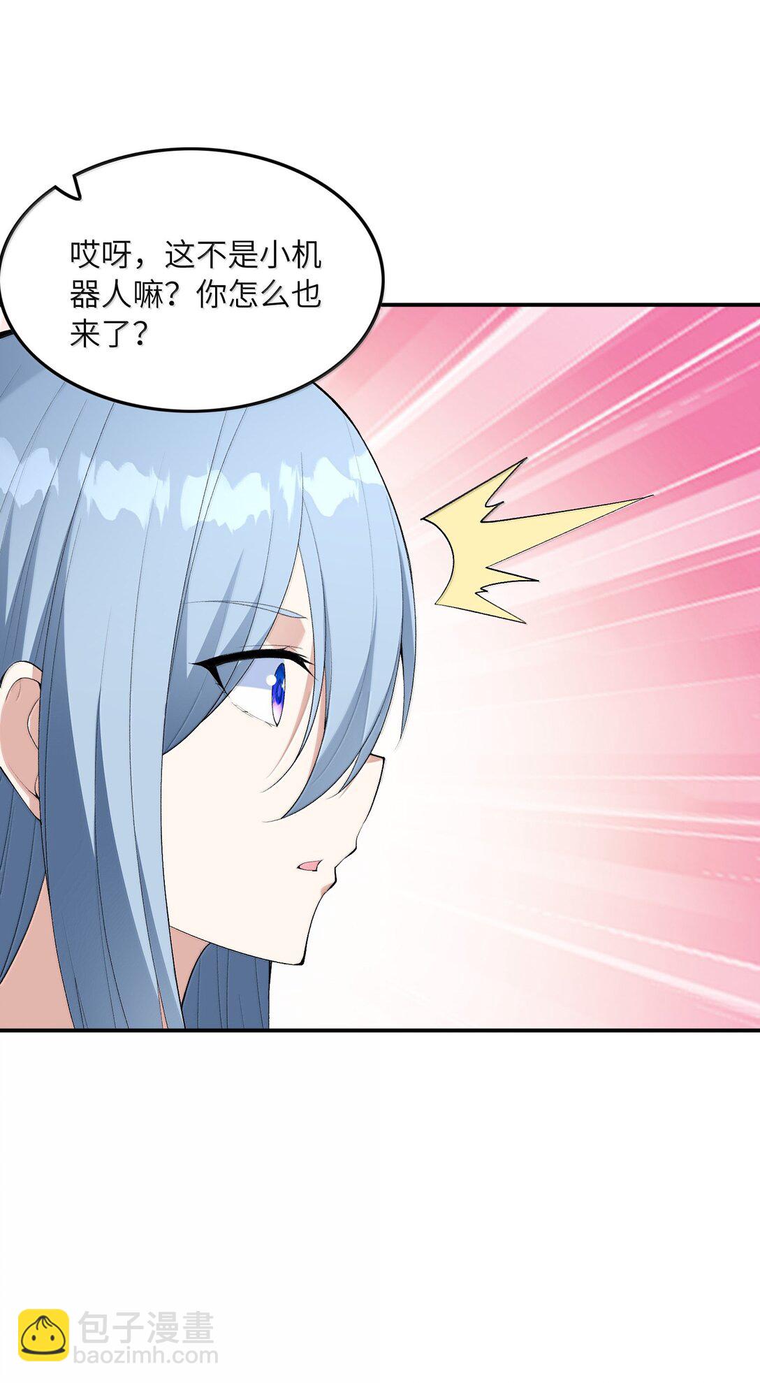 167 本体与备份(1/2)-第169话