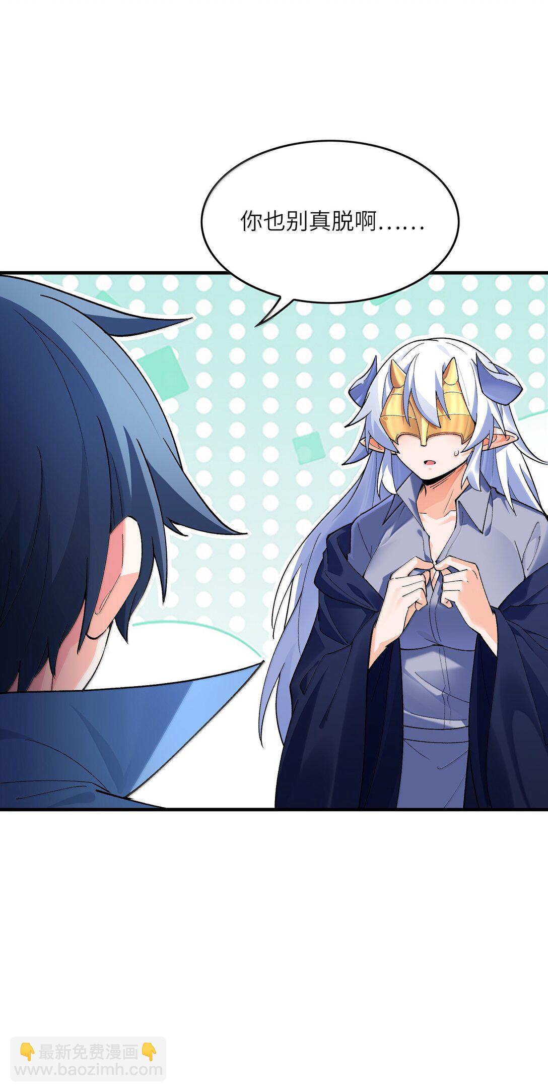 169 神明与凡人(1/2)-第171话