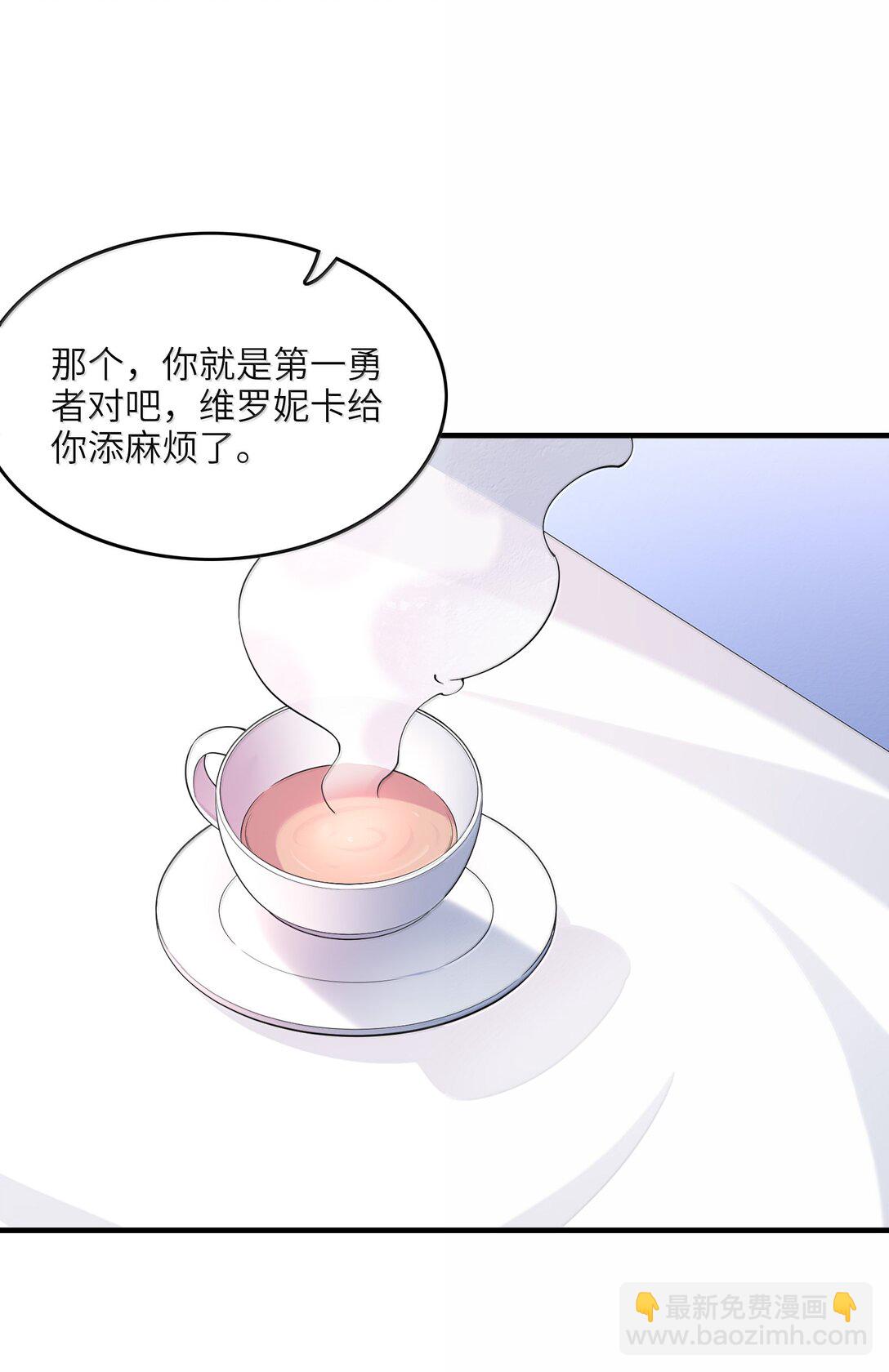 169 神明与凡人(1/2)-第171话