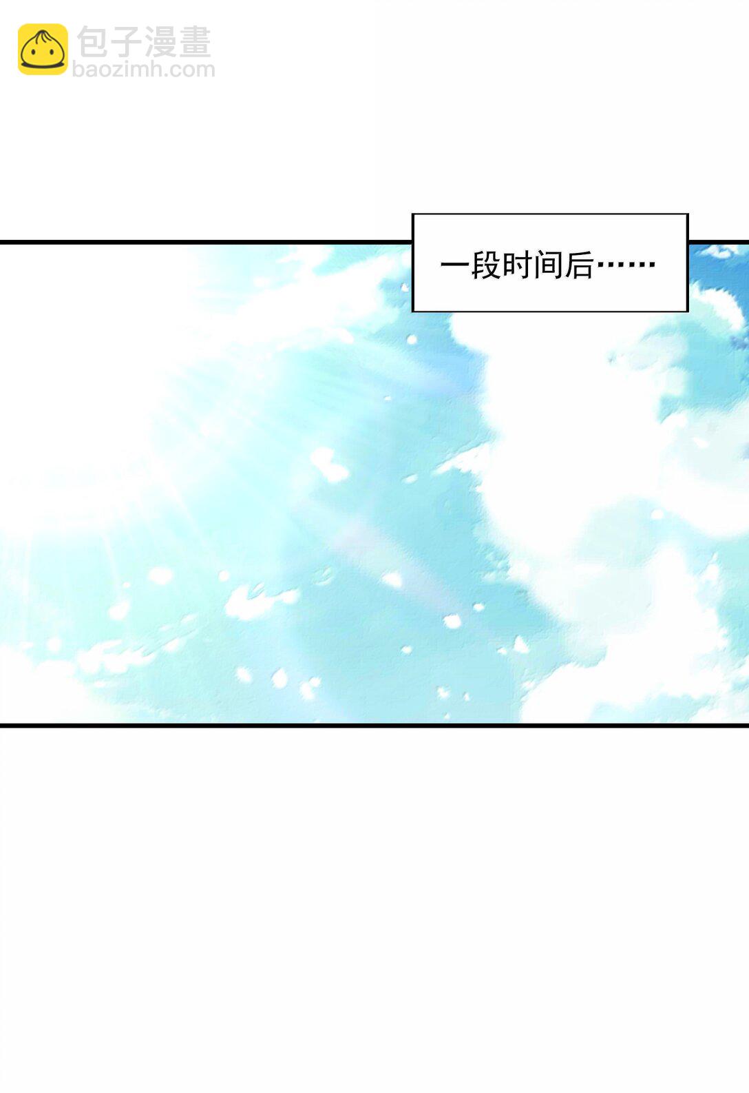 171 海滩派对(1/2)-第173话