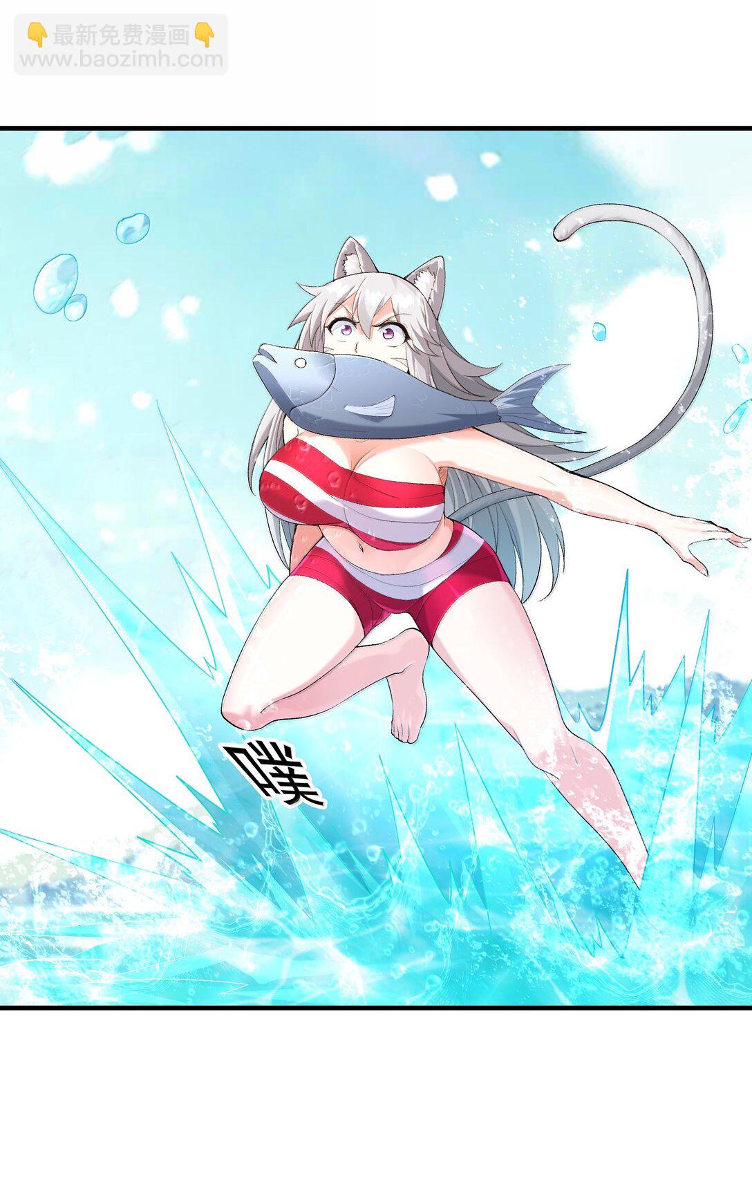 171 海滩派对(1/2)-第173话