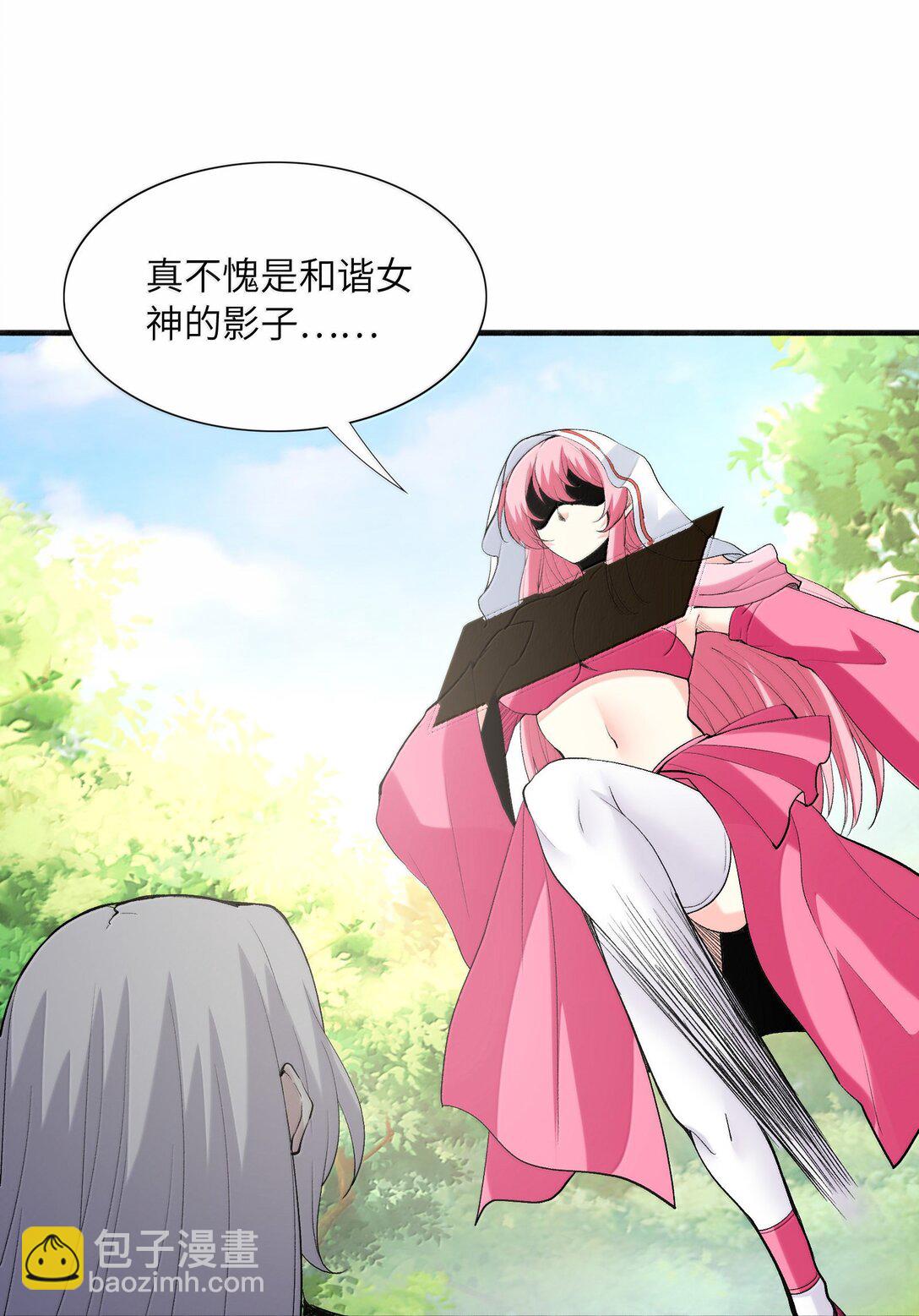 173 女神阵营大危机(1/2)-第175话