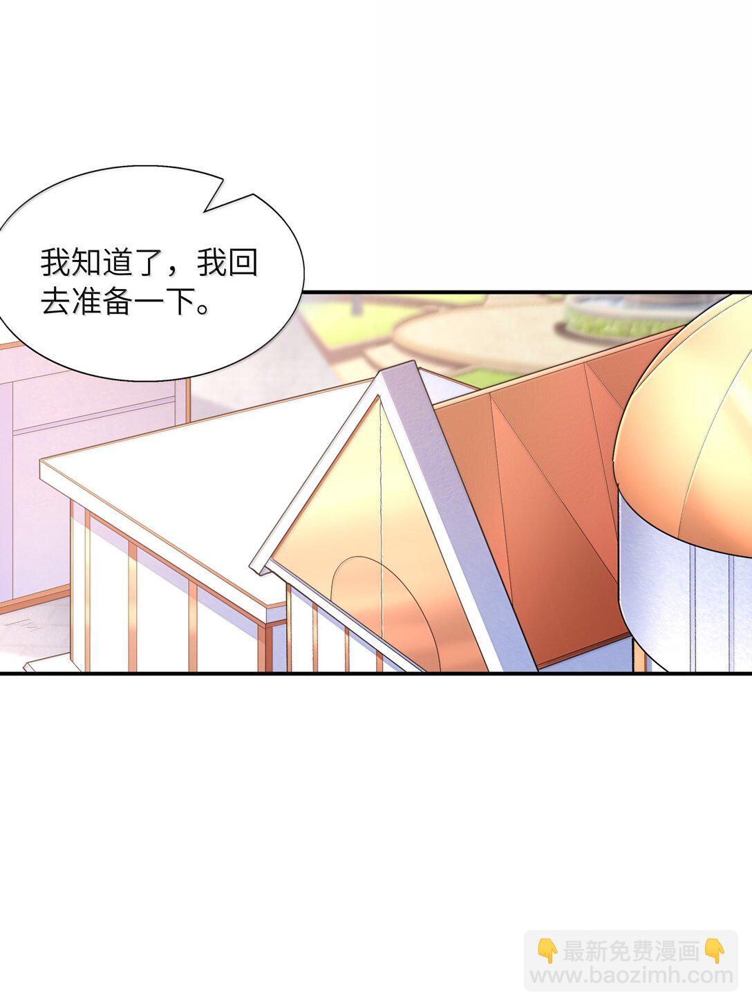 173 女神阵营大危机(1/2)-第175话