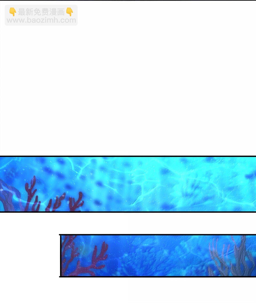 175 刷个成就就被通缉了(1/2)-第177话