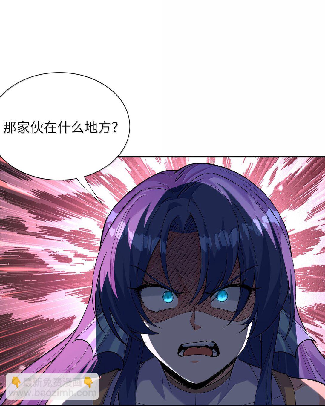 175 刷个成就就被通缉了(1/2)-第177话