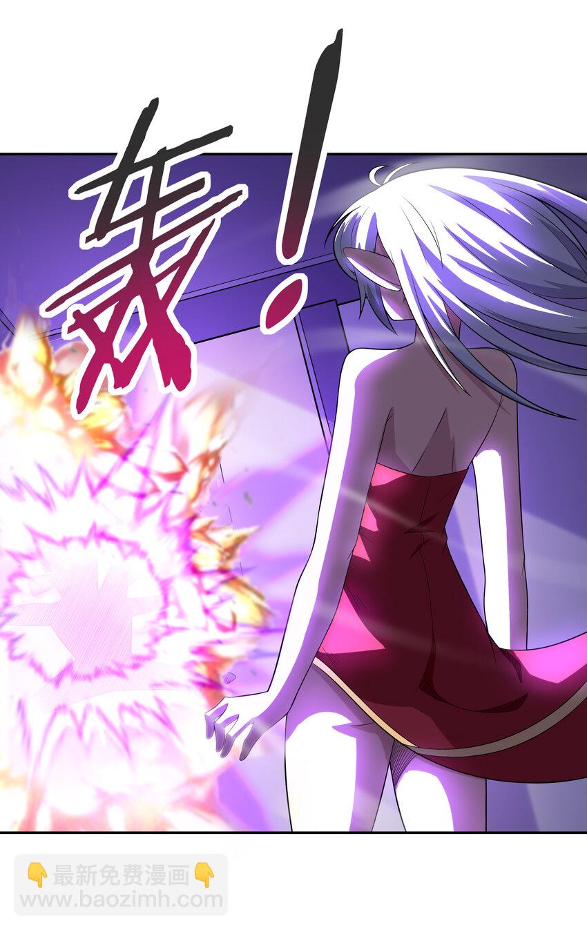 19 黑暗大魔女(1/2)-第19话