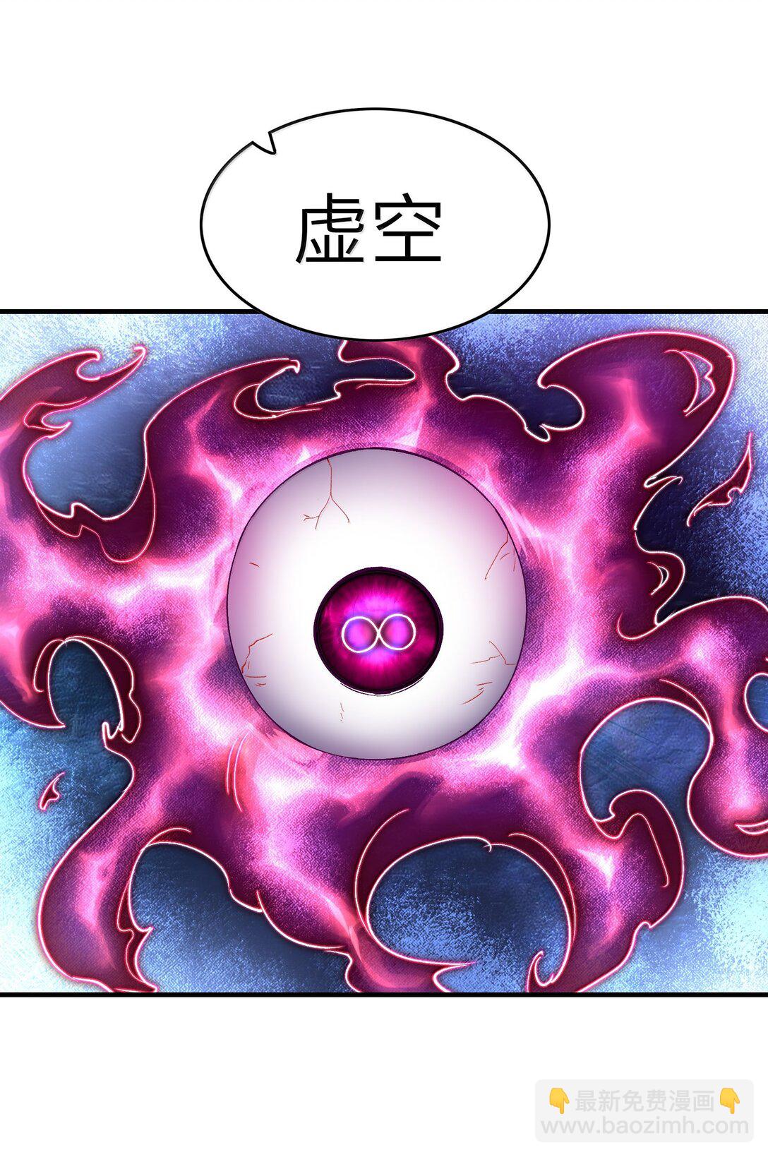 177 时间循环(1/2)-第179话