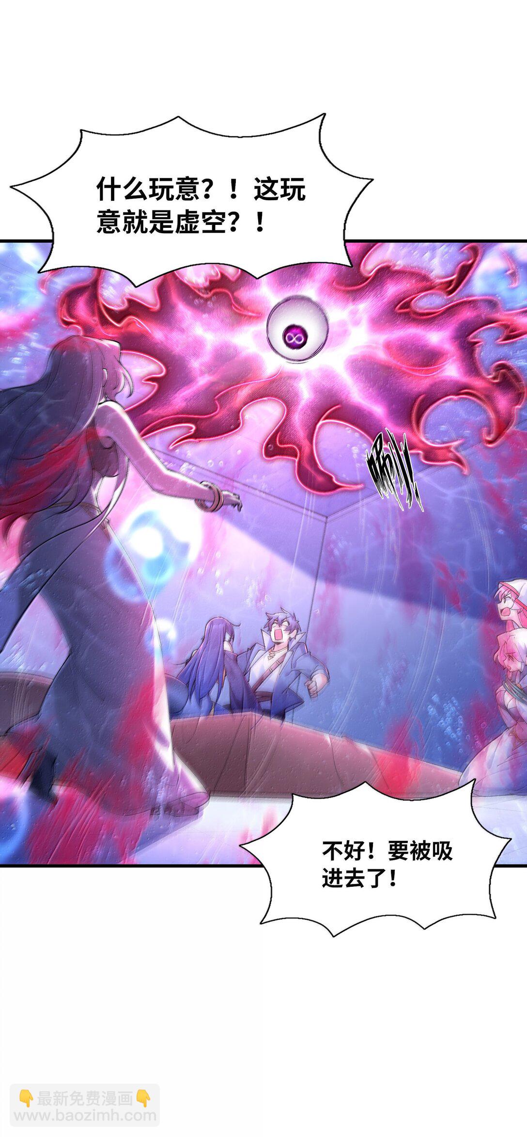 177 时间循环(1/2)-第179话