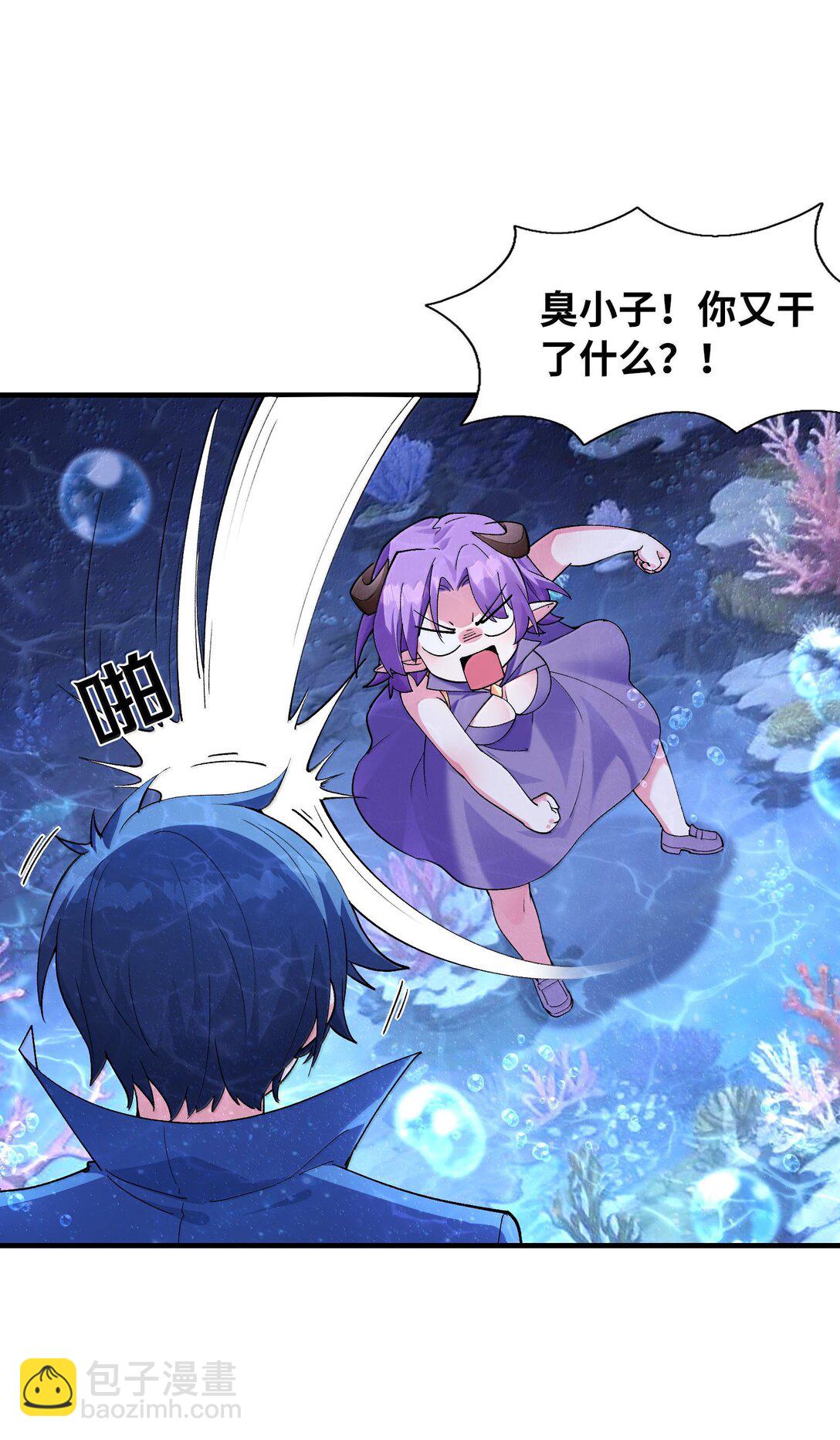 177 时间循环(1/2)-第179话