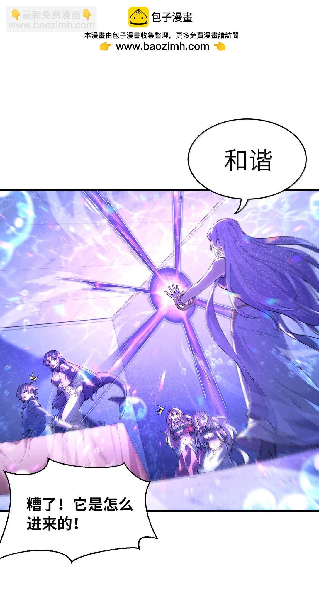 177 时间循环(1/2)-第179话