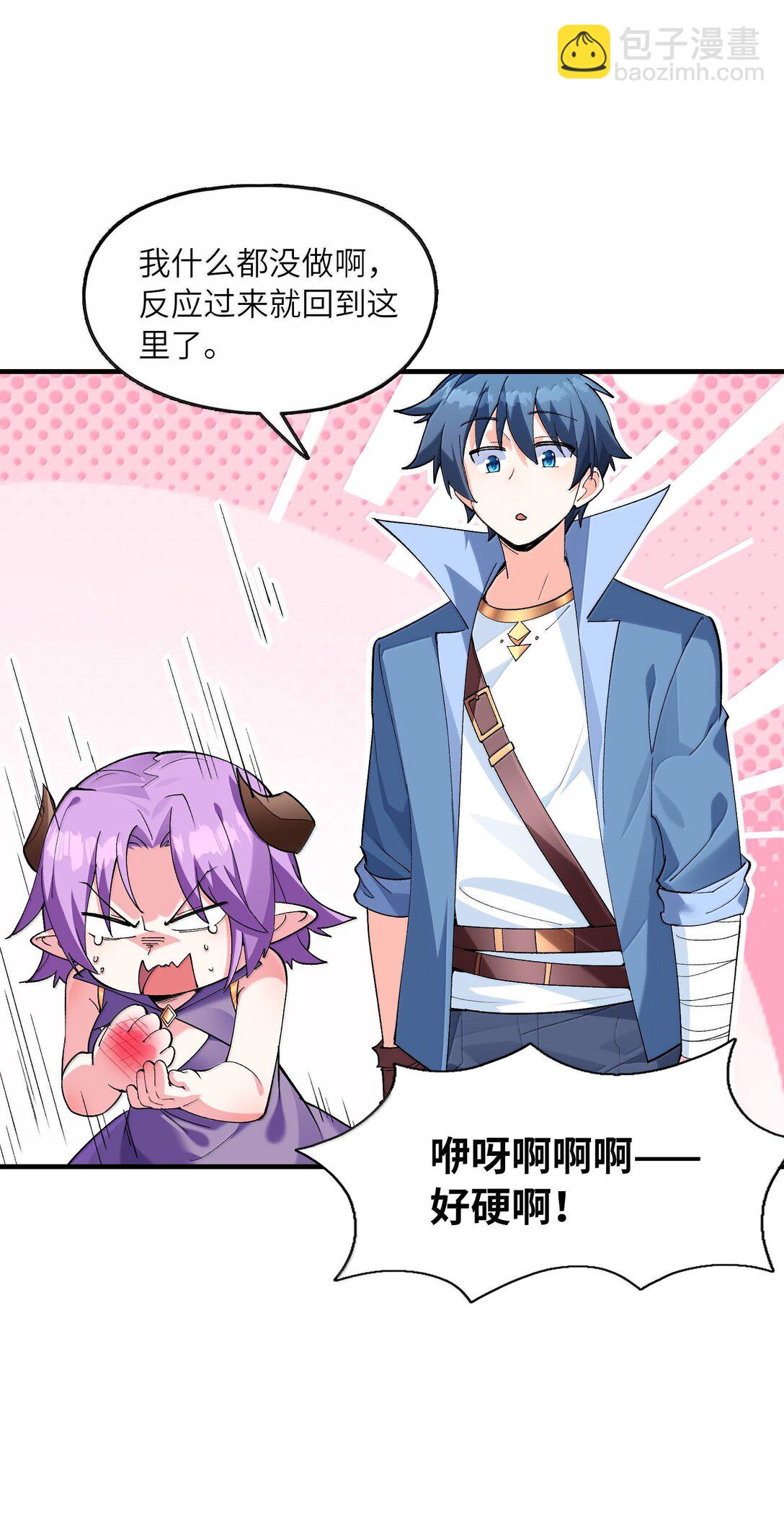 177 时间循环(1/2)-第179话