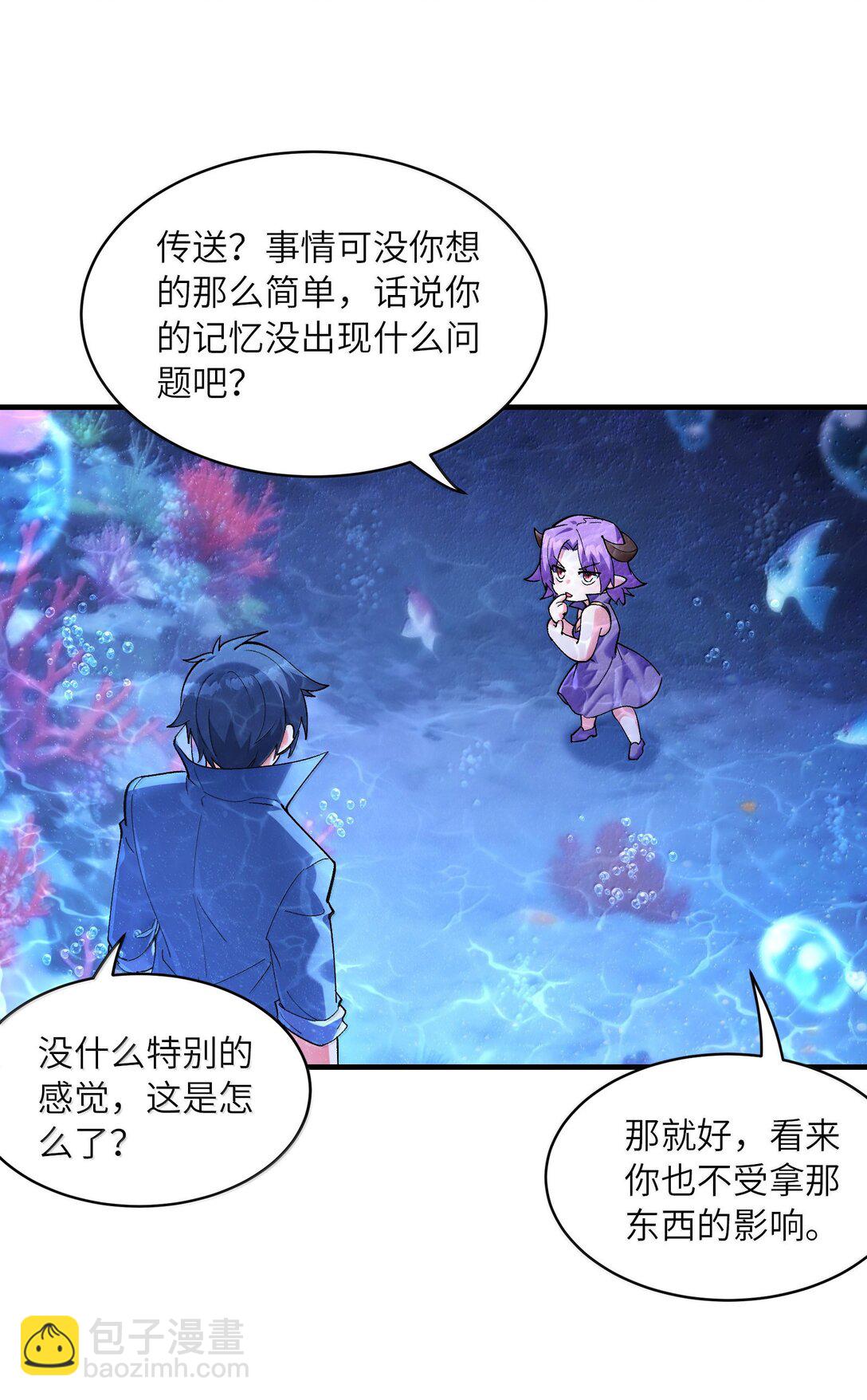 177 时间循环(1/2)-第179话