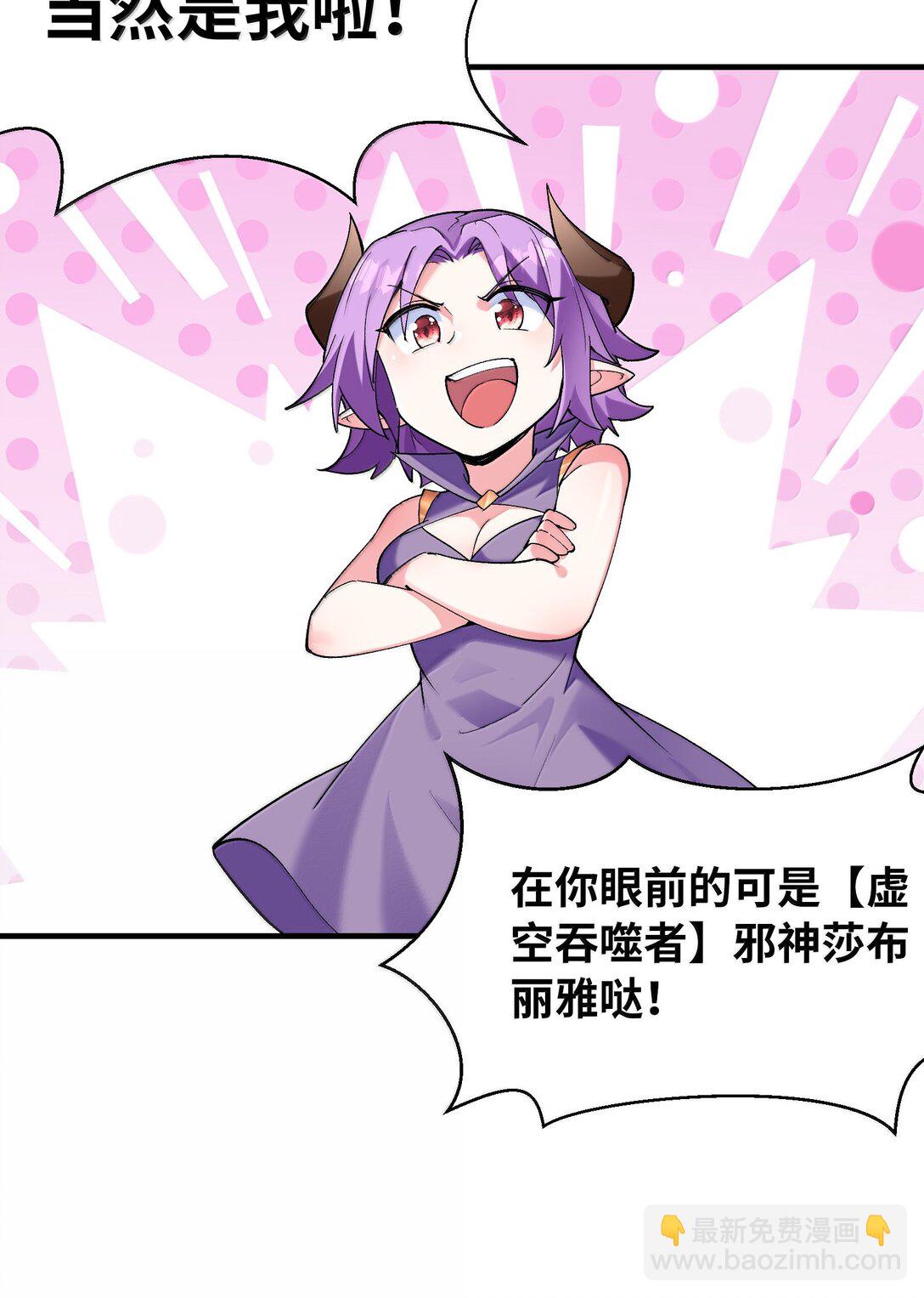 177 时间循环(1/2)-第179话