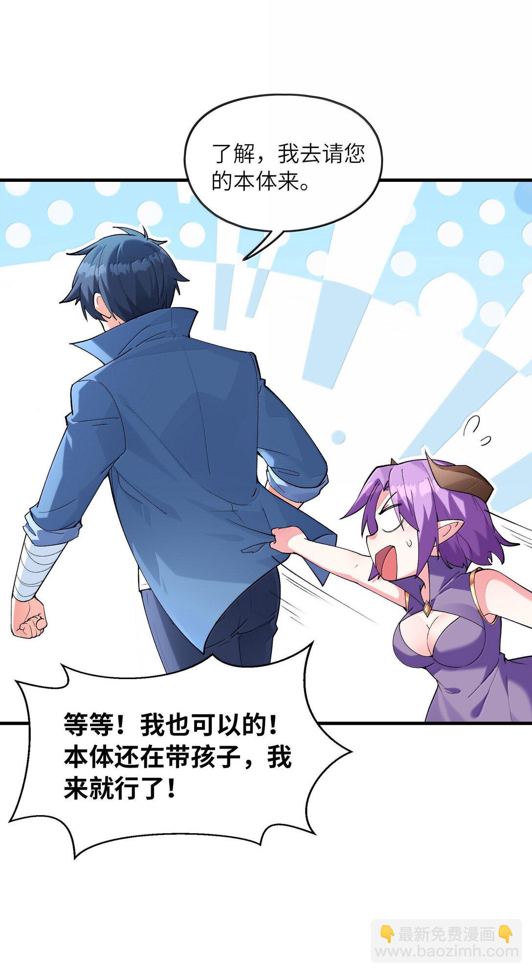 177 时间循环(1/2)-第179话