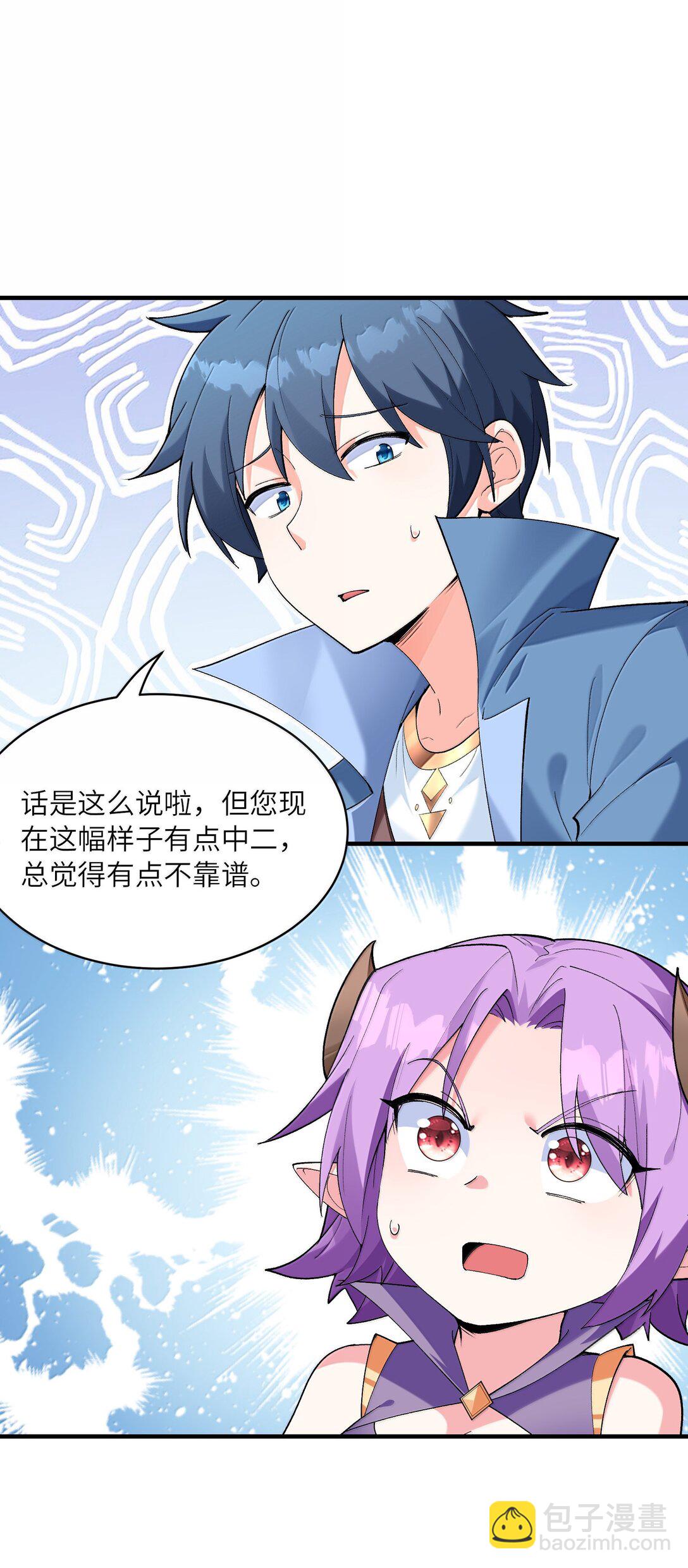 177 时间循环(1/2)-第179话