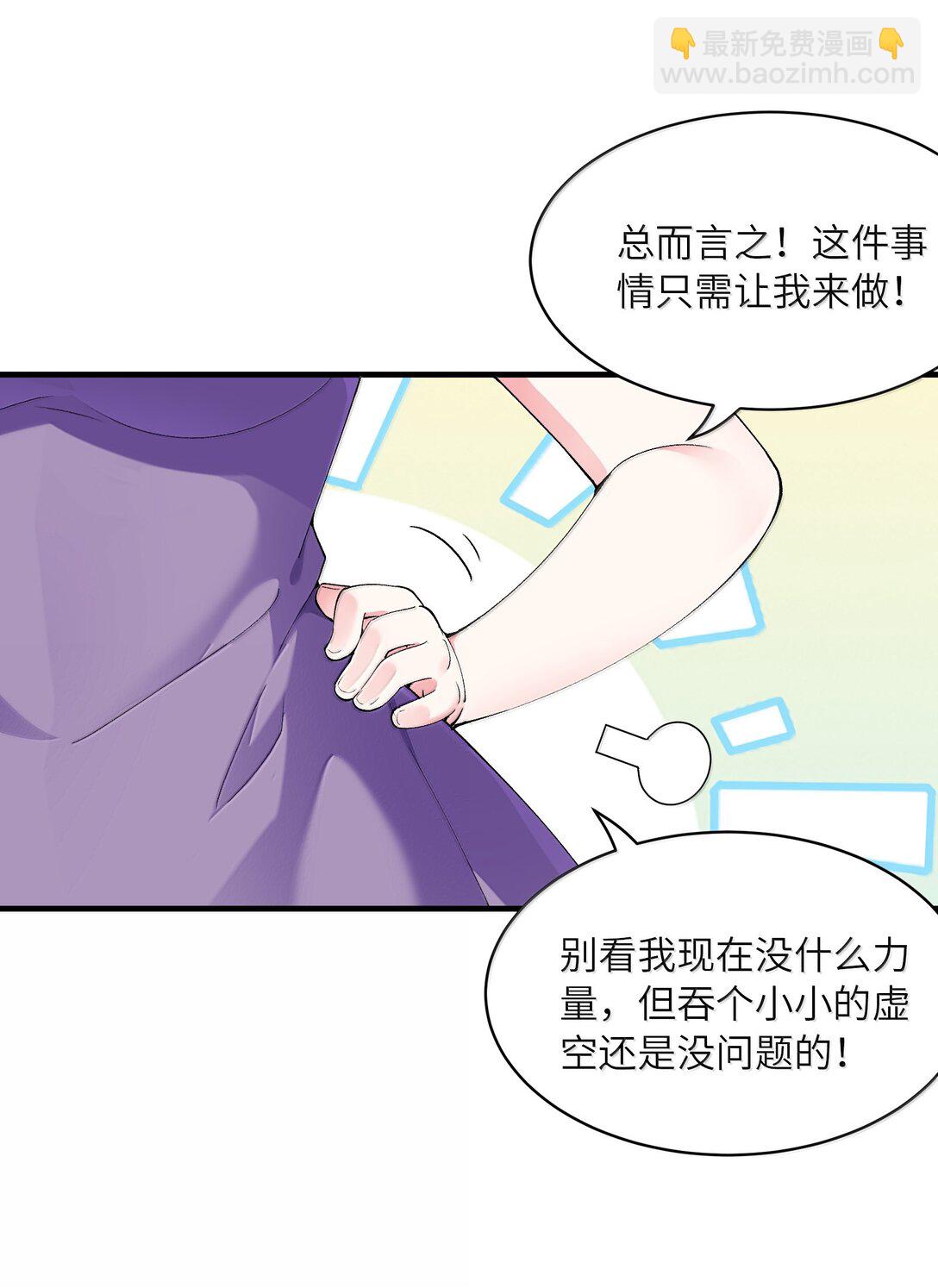 177 时间循环(1/2)-第179话