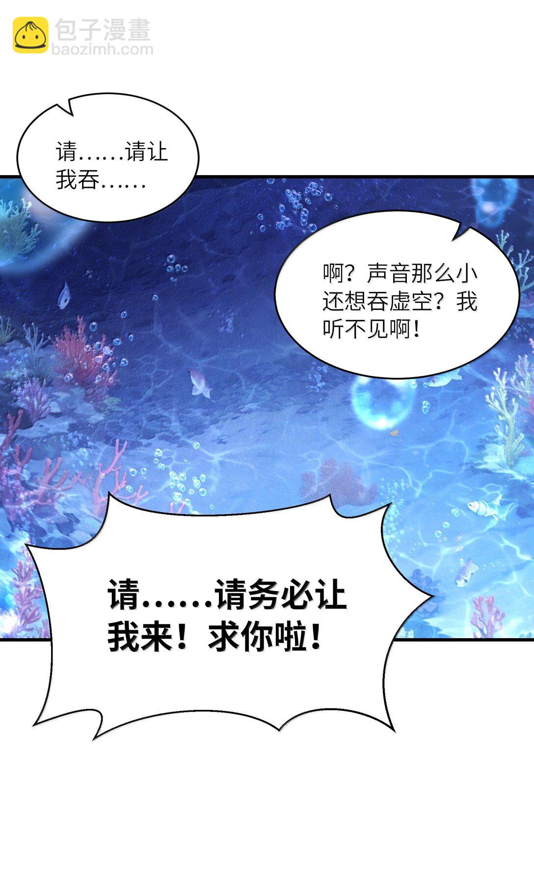 177 时间循环(1/2)-第179话