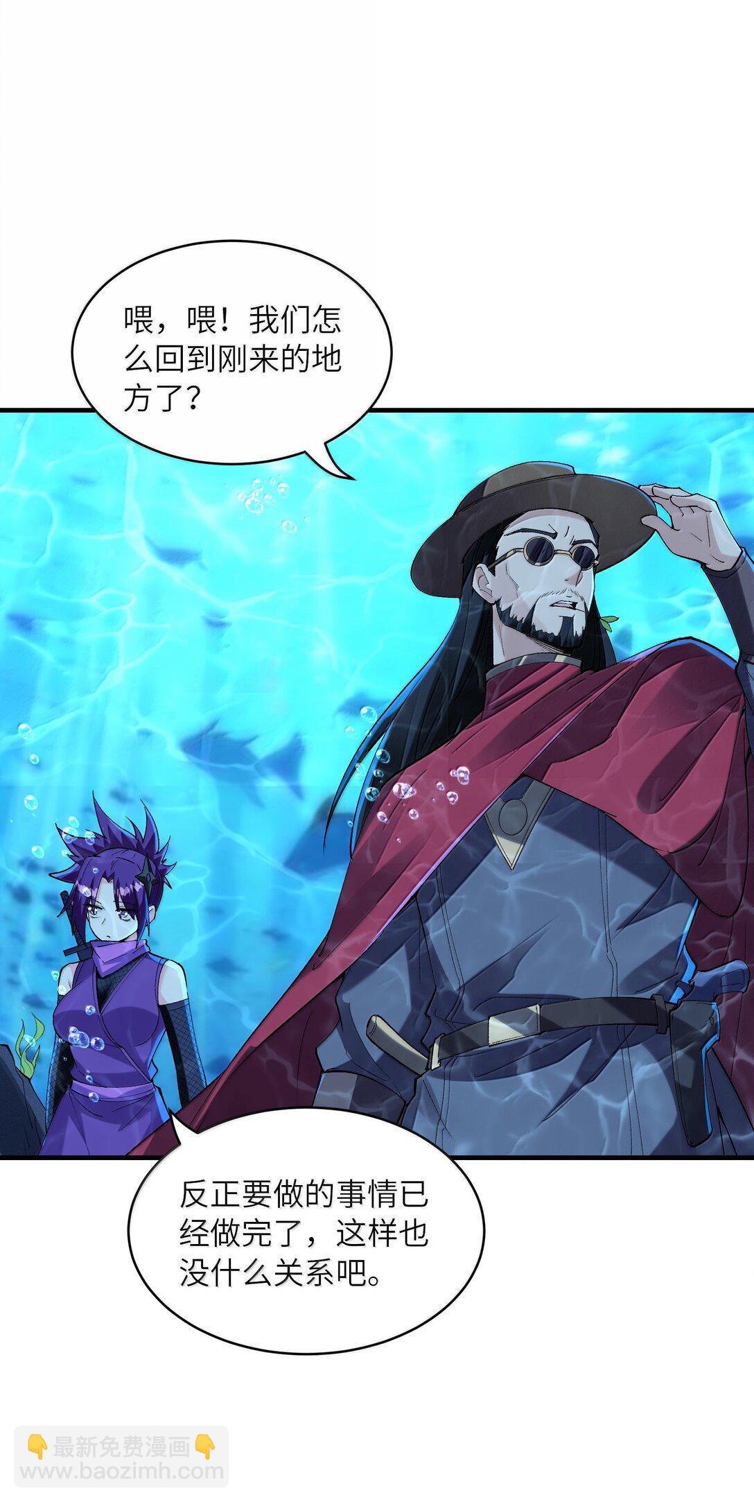 177 时间循环(1/2)-第179话