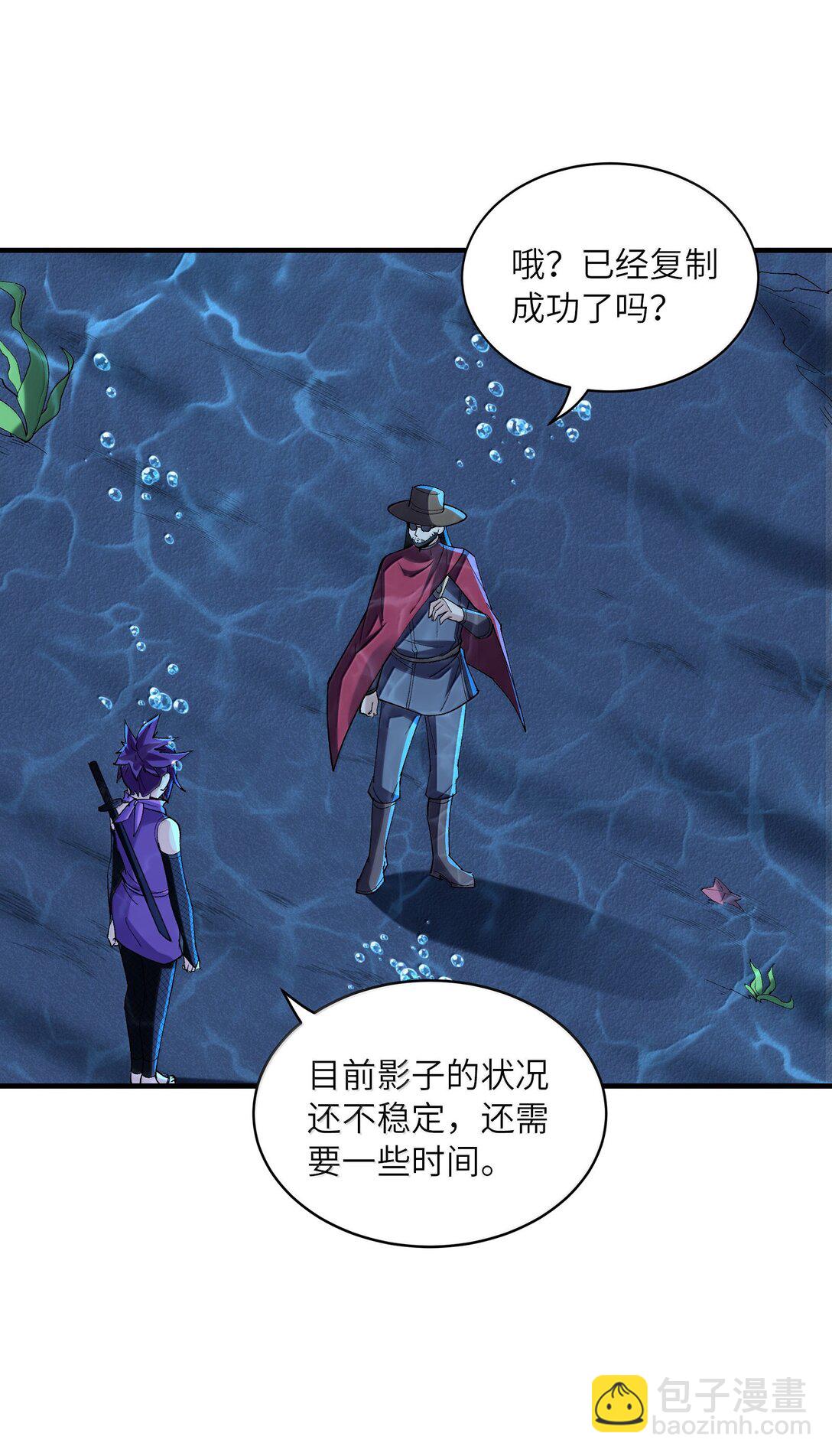 177 时间循环(1/2)-第179话