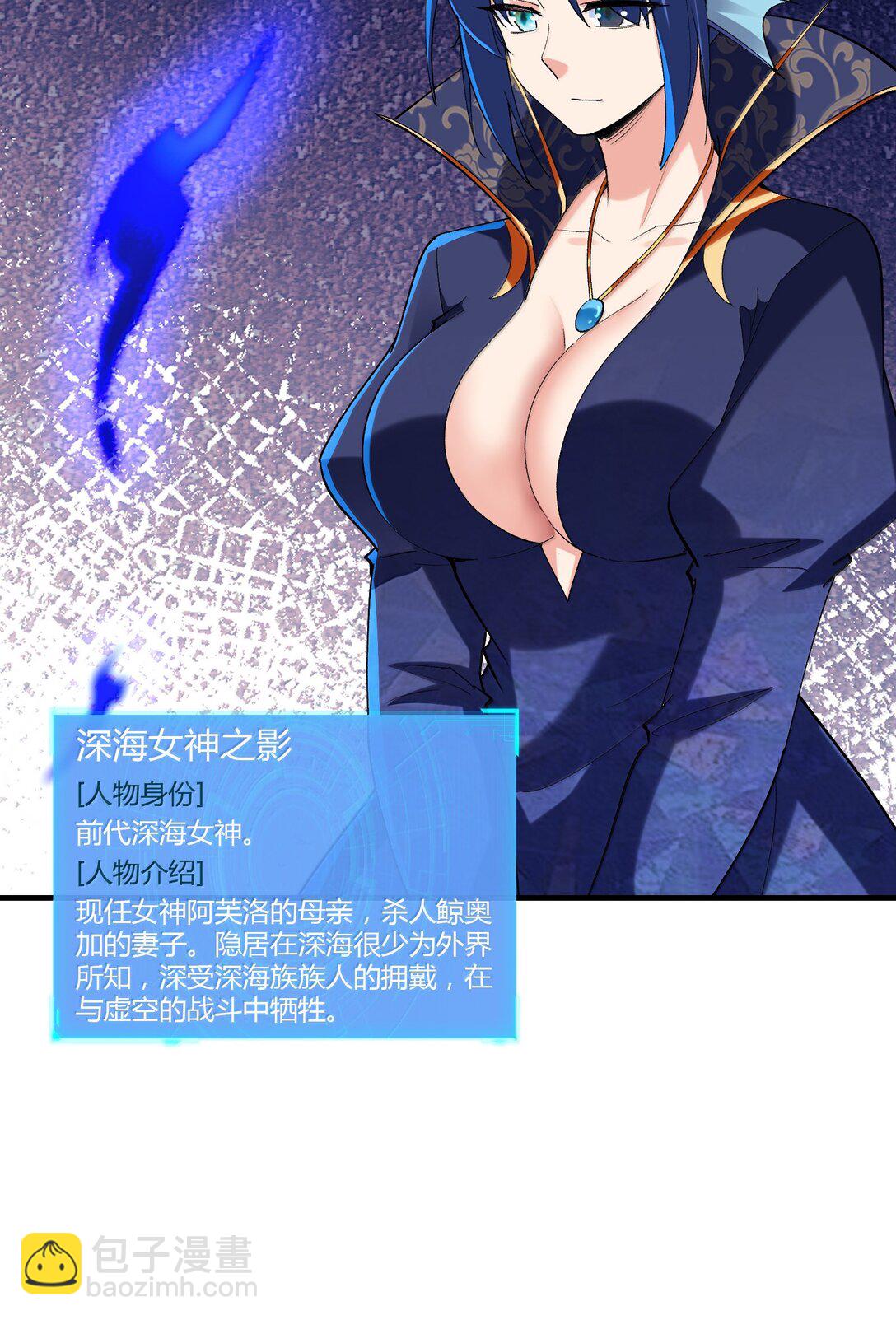 177 时间循环(1/2)-第179话