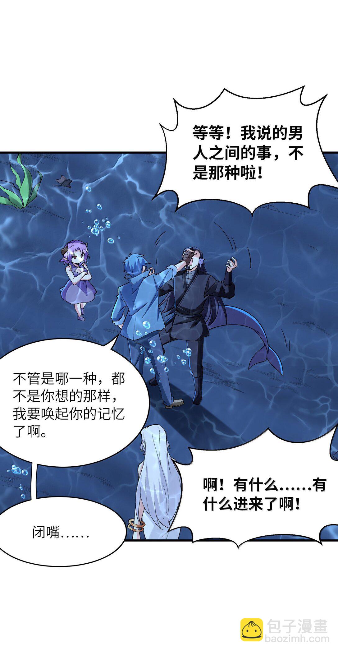 177 时间循环(1/2)-第179话