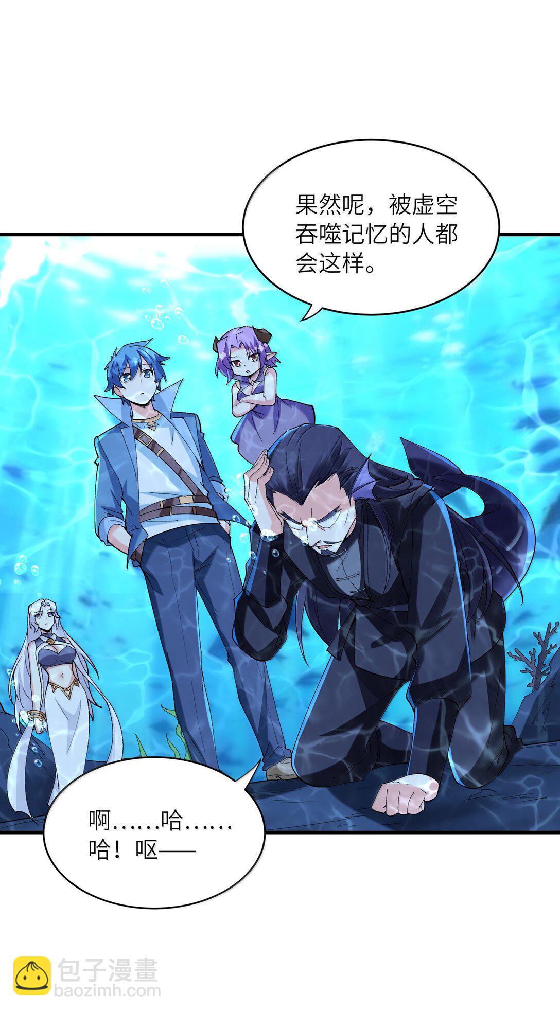 177 时间循环(1/2)-第179话