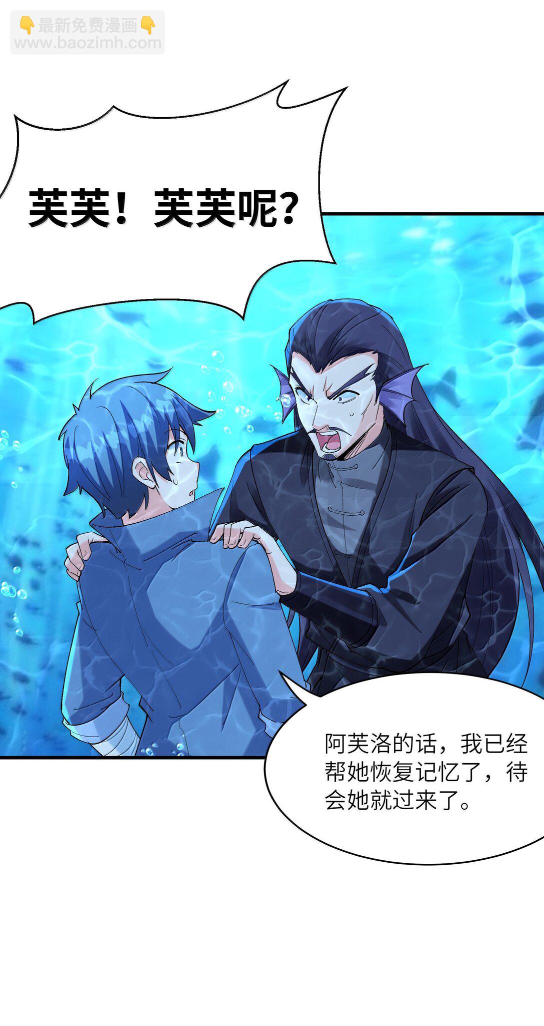 177 时间循环(1/2)-第179话