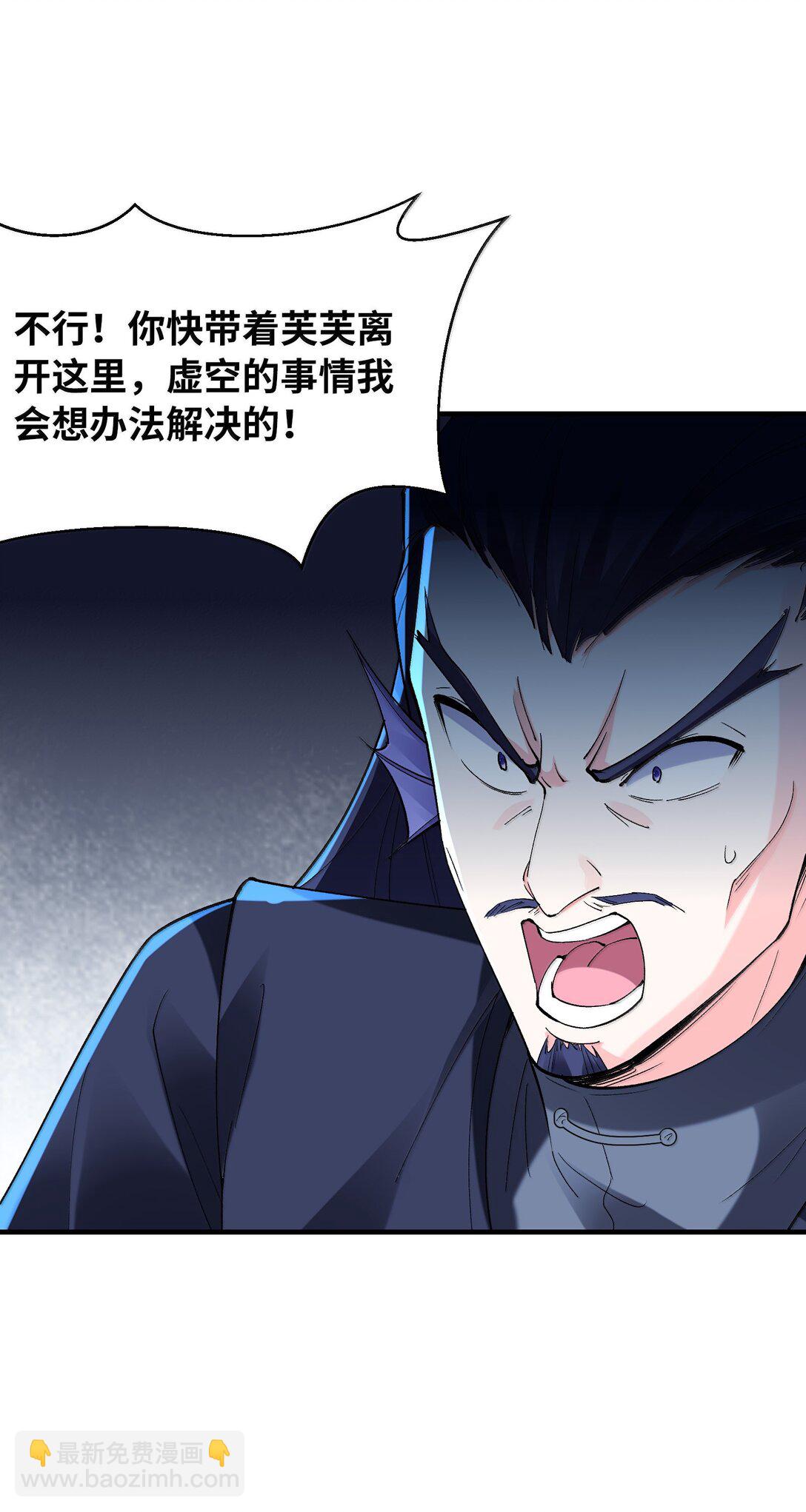 177 时间循环(1/2)-第179话