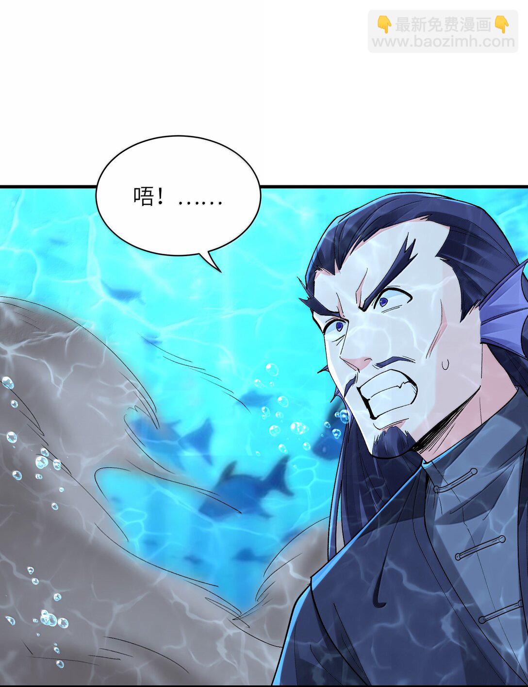 177 时间循环(1/2)-第179话