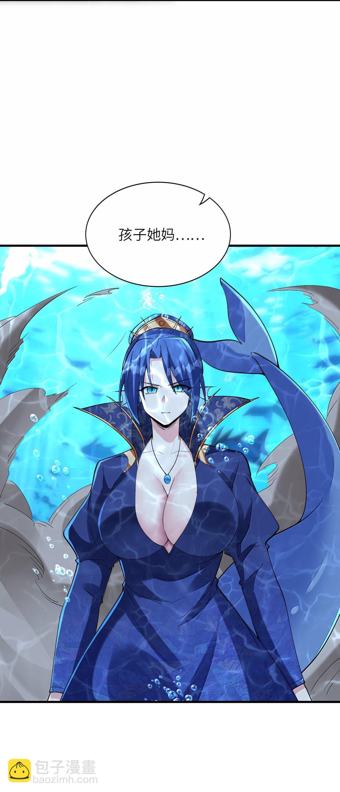 177 时间循环(1/2)-第179话