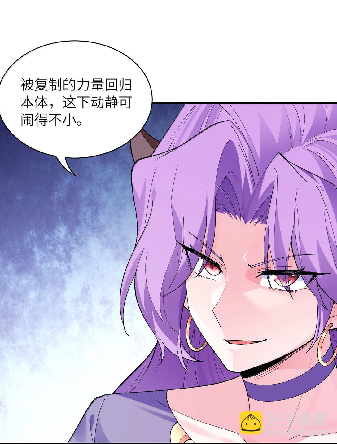 179 再入循环(1/2)-第181话