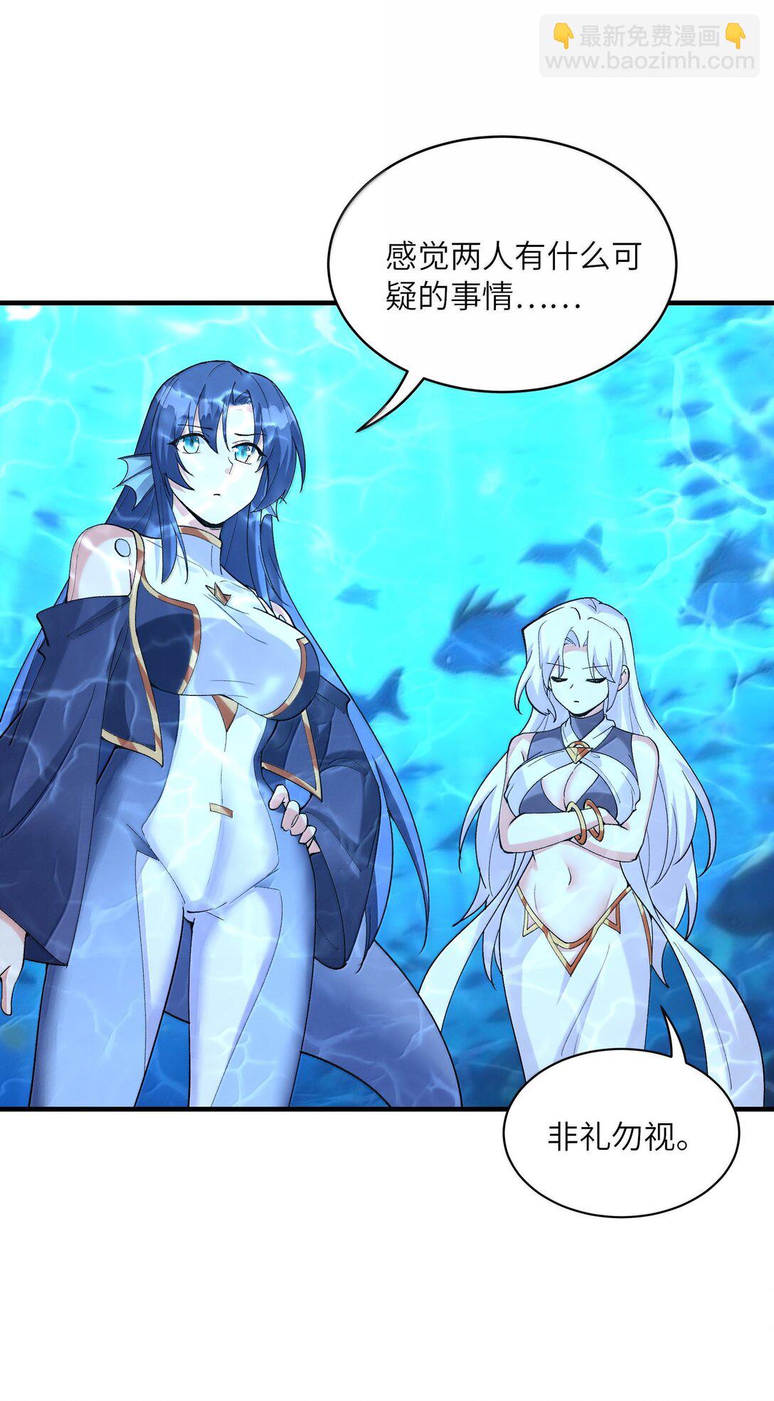 179 再入循环(1/2)-第181话